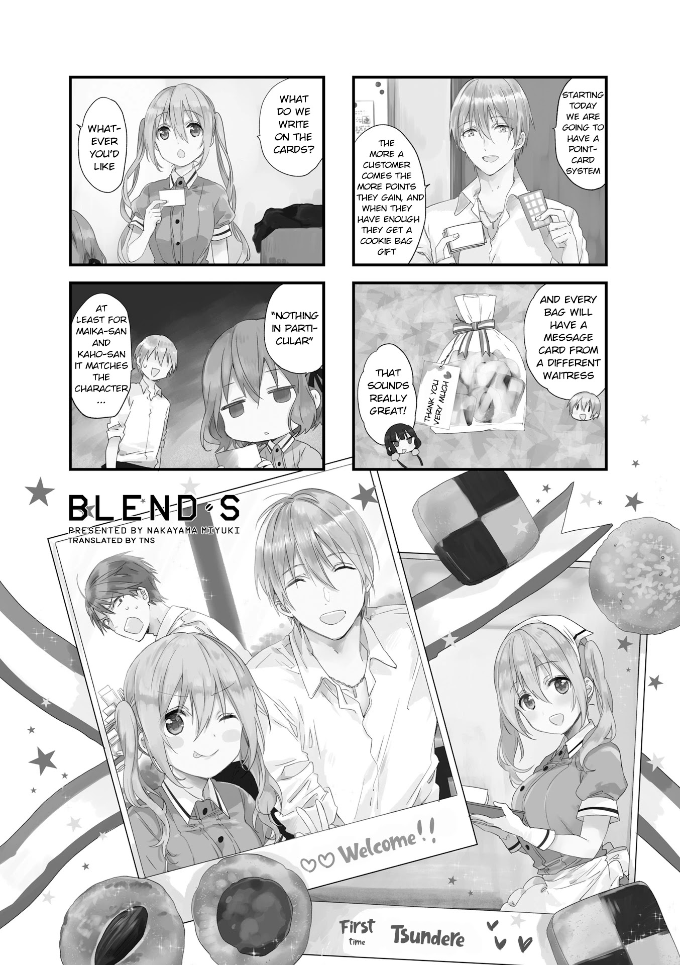 Blend S Chapter 45 page 1 - Chapter 45
