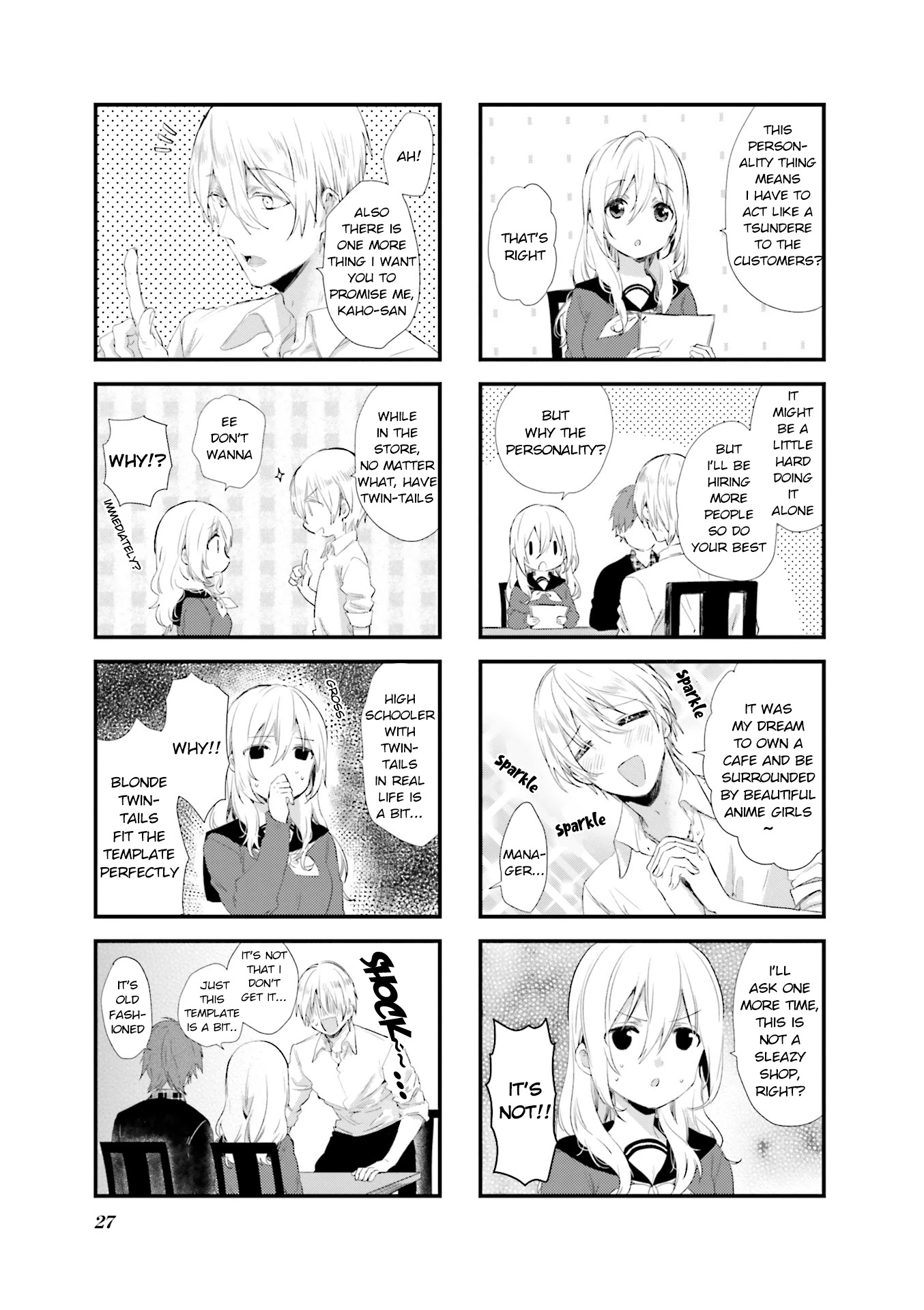Blend S Chapter 45 page 3 - Chapter 45