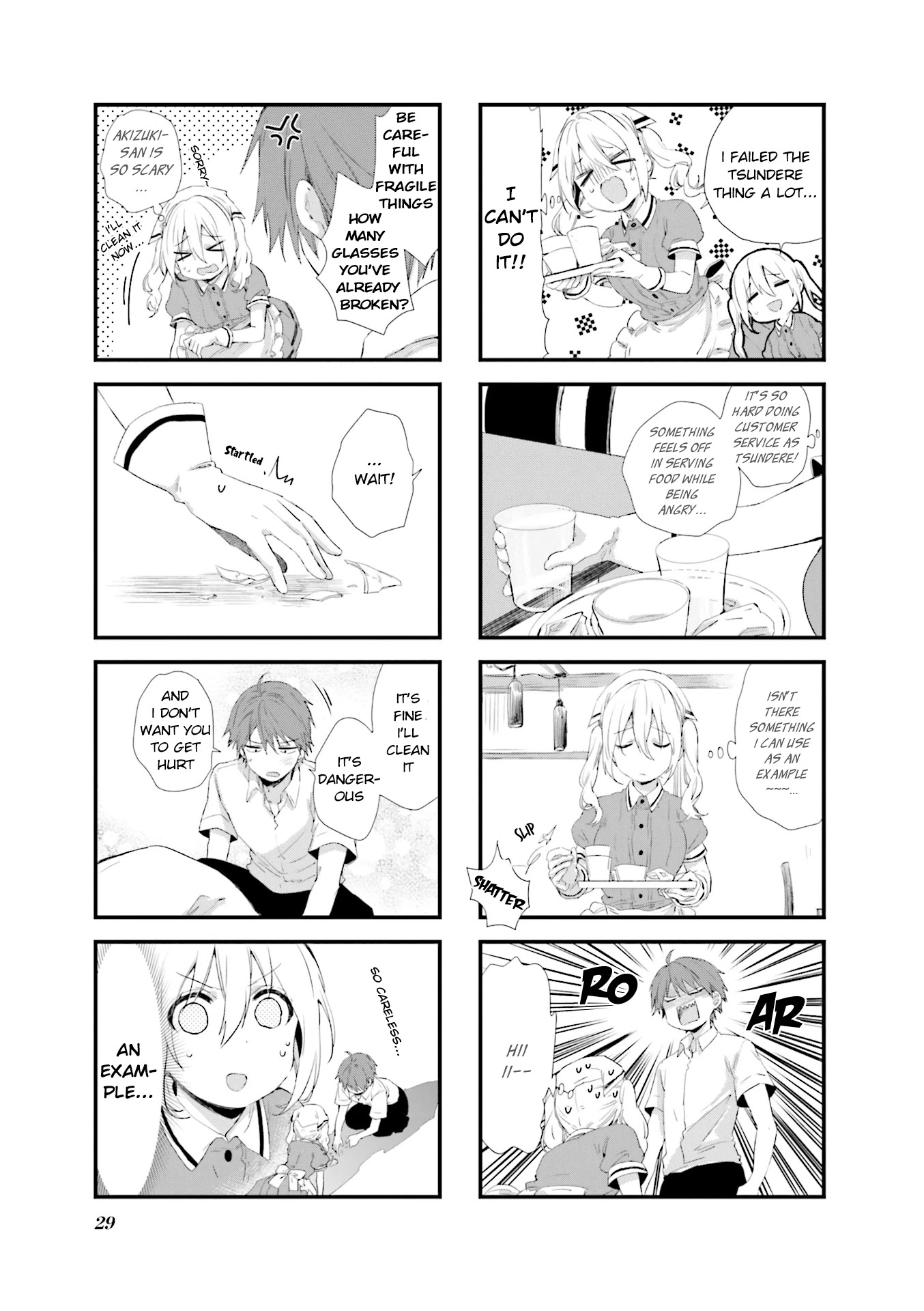 Blend S Chapter 45 page 5 - Chapter 45