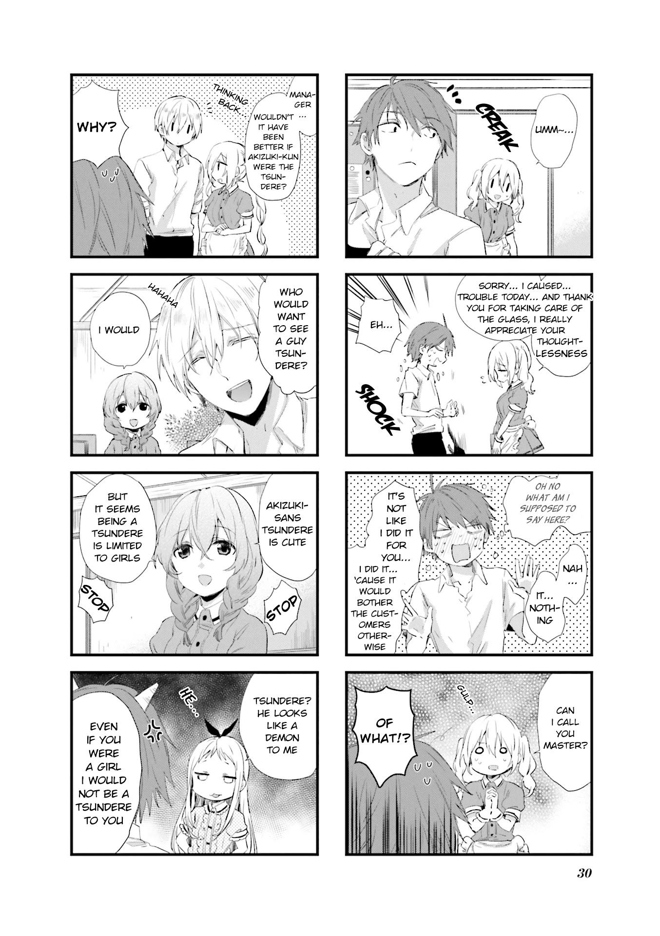 Blend S Chapter 45 page 6 - Chapter 45