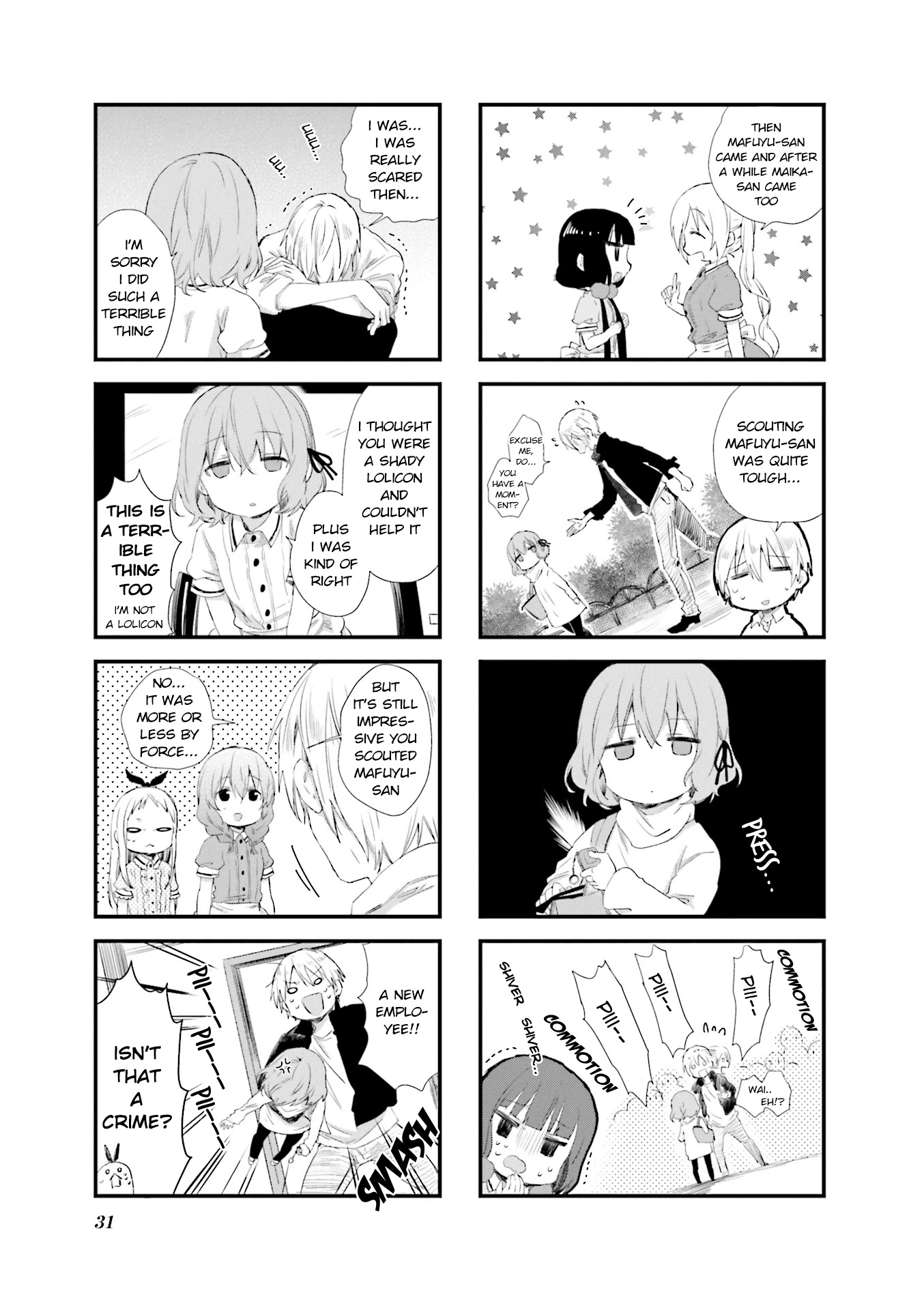 Blend S Chapter 45 page 7 - Chapter 45