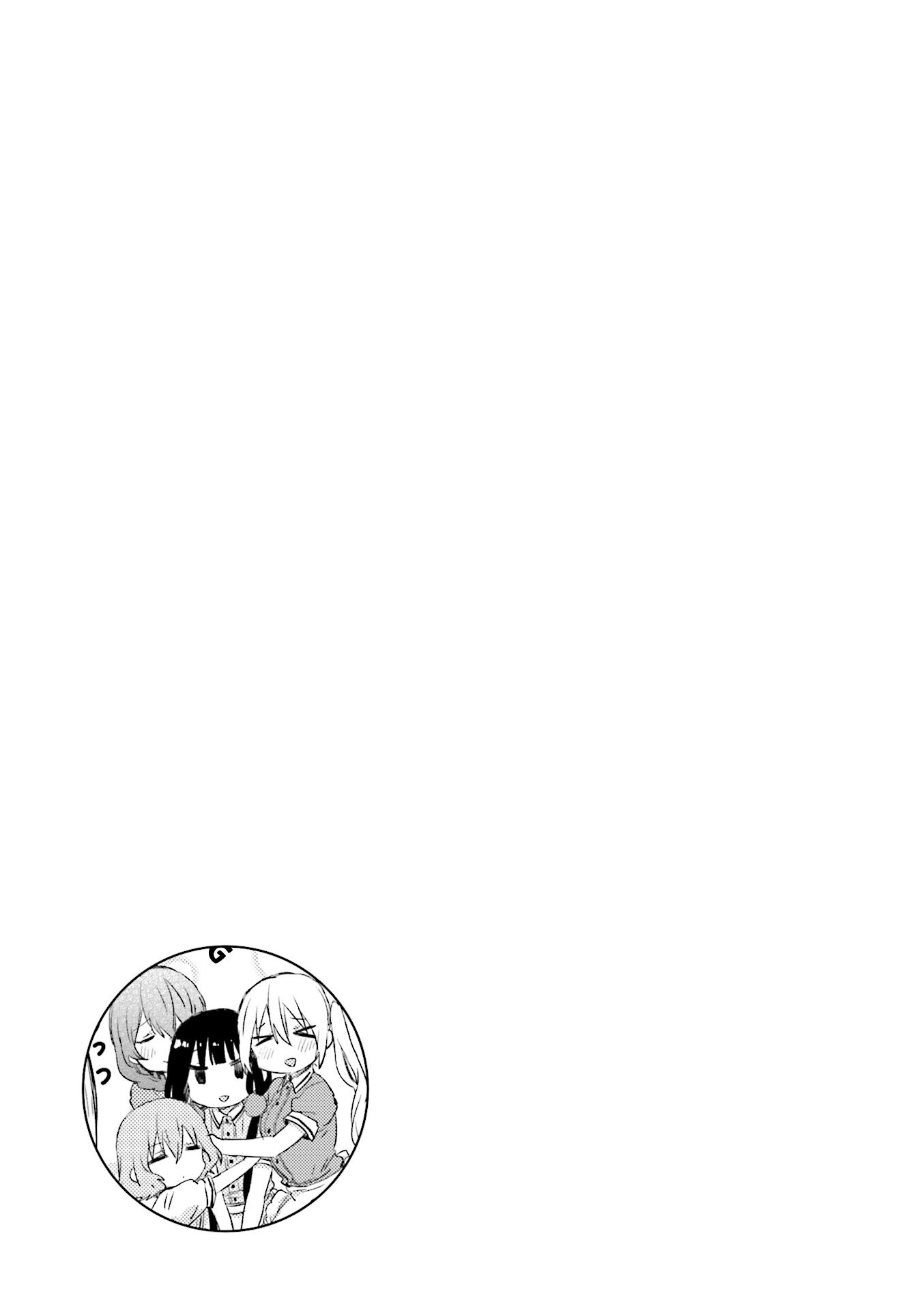Blend S Chapter 45 page 9 - Chapter 45