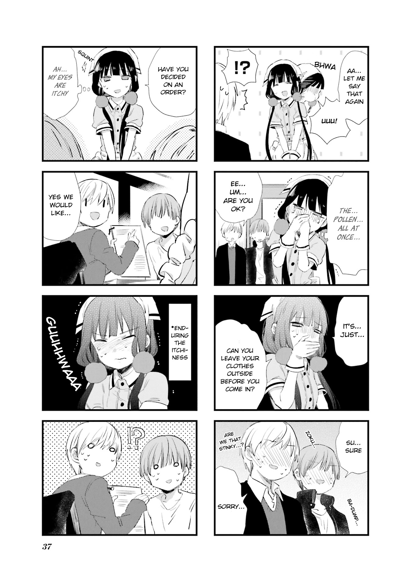 Blend S Chapter 46 page 3 - Chapter 46