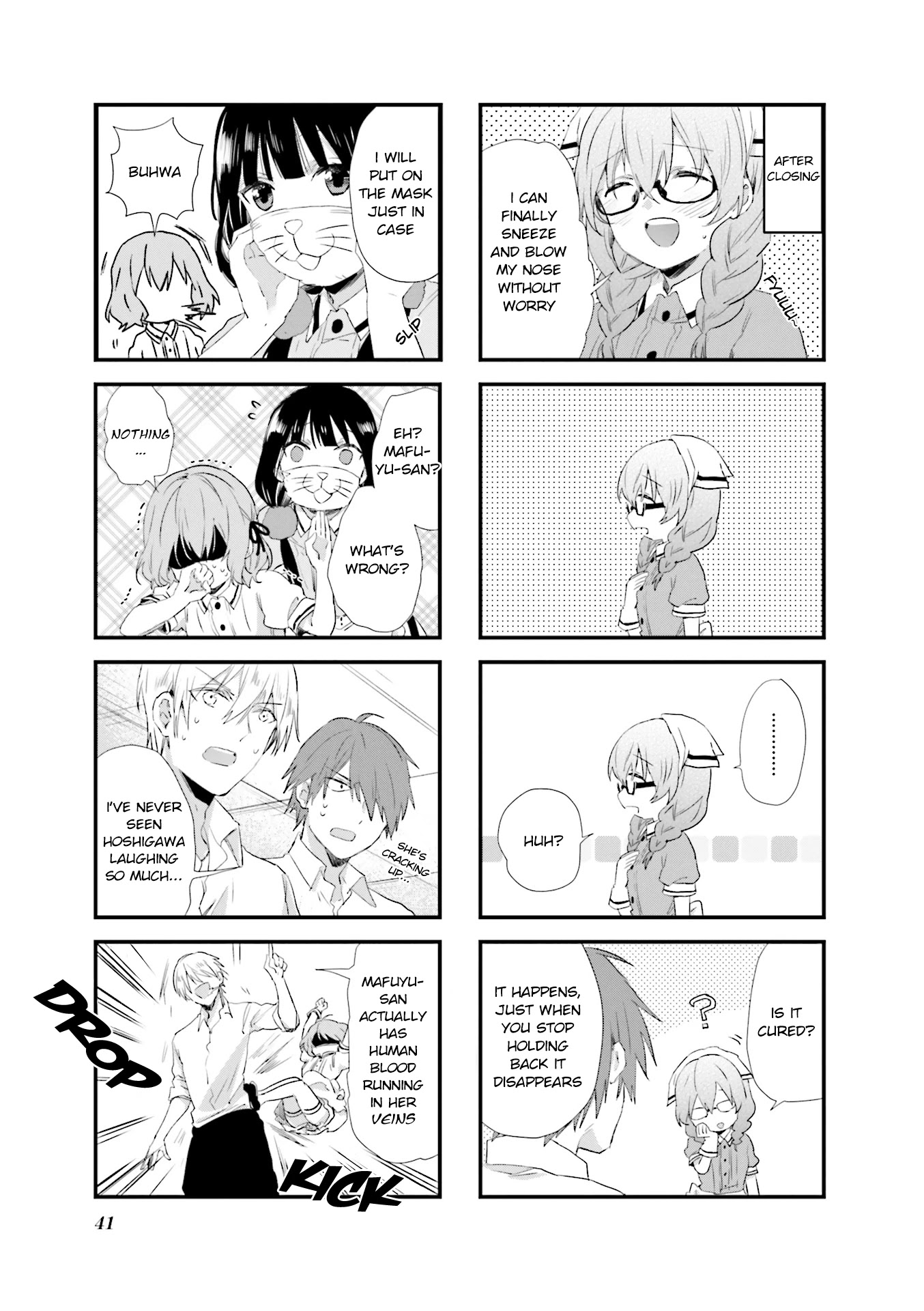 Blend S Chapter 46 page 7 - Chapter 46