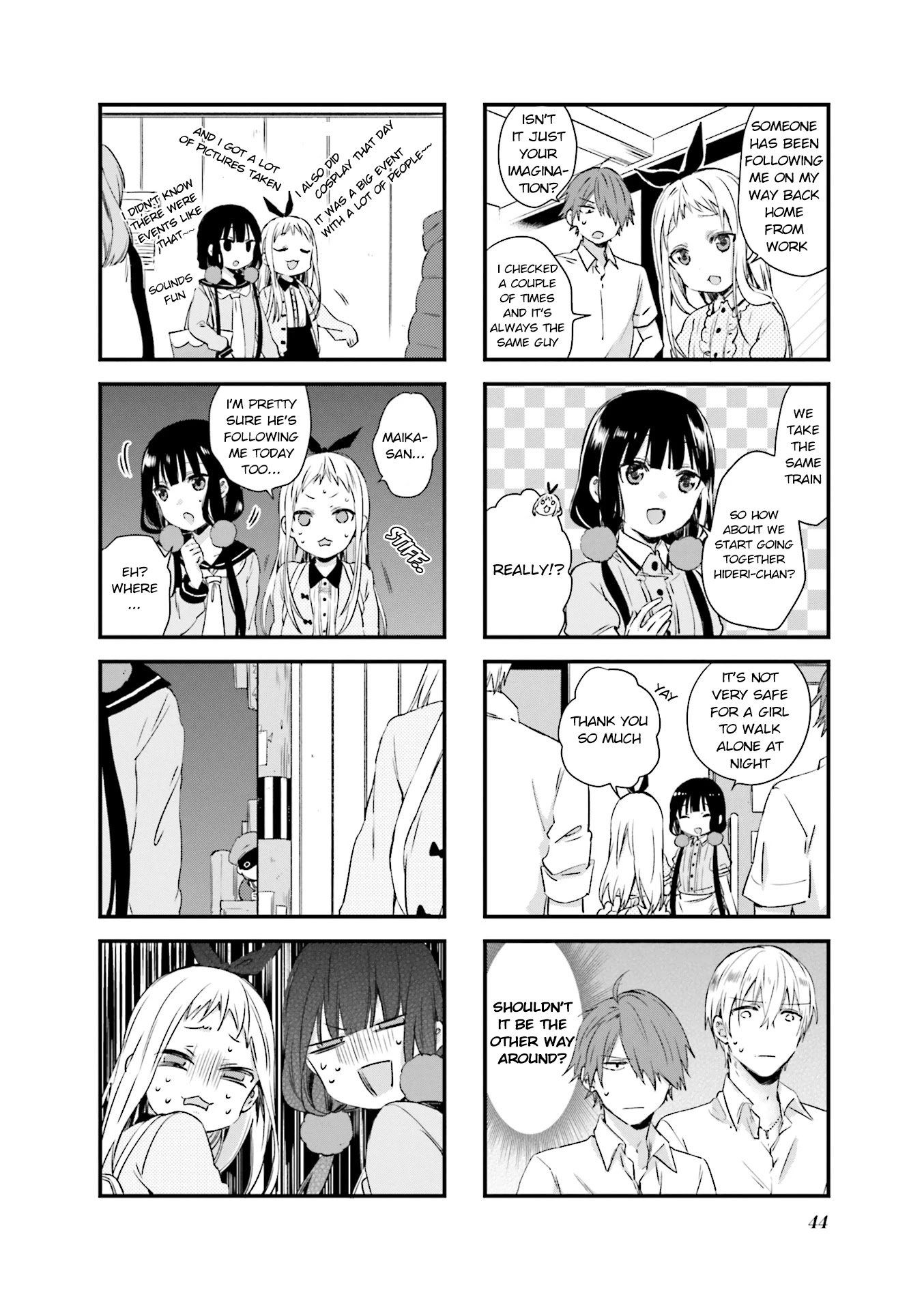 Blend S Chapter 47 page 2 - Chapter 47