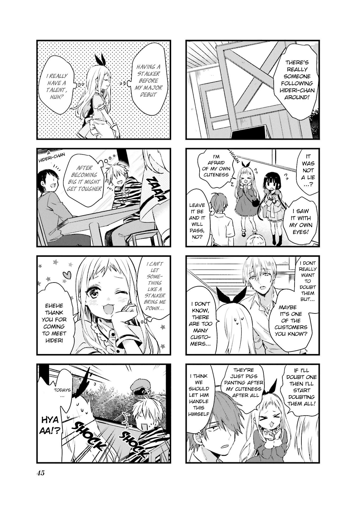 Blend S Chapter 47 page 3 - Chapter 47