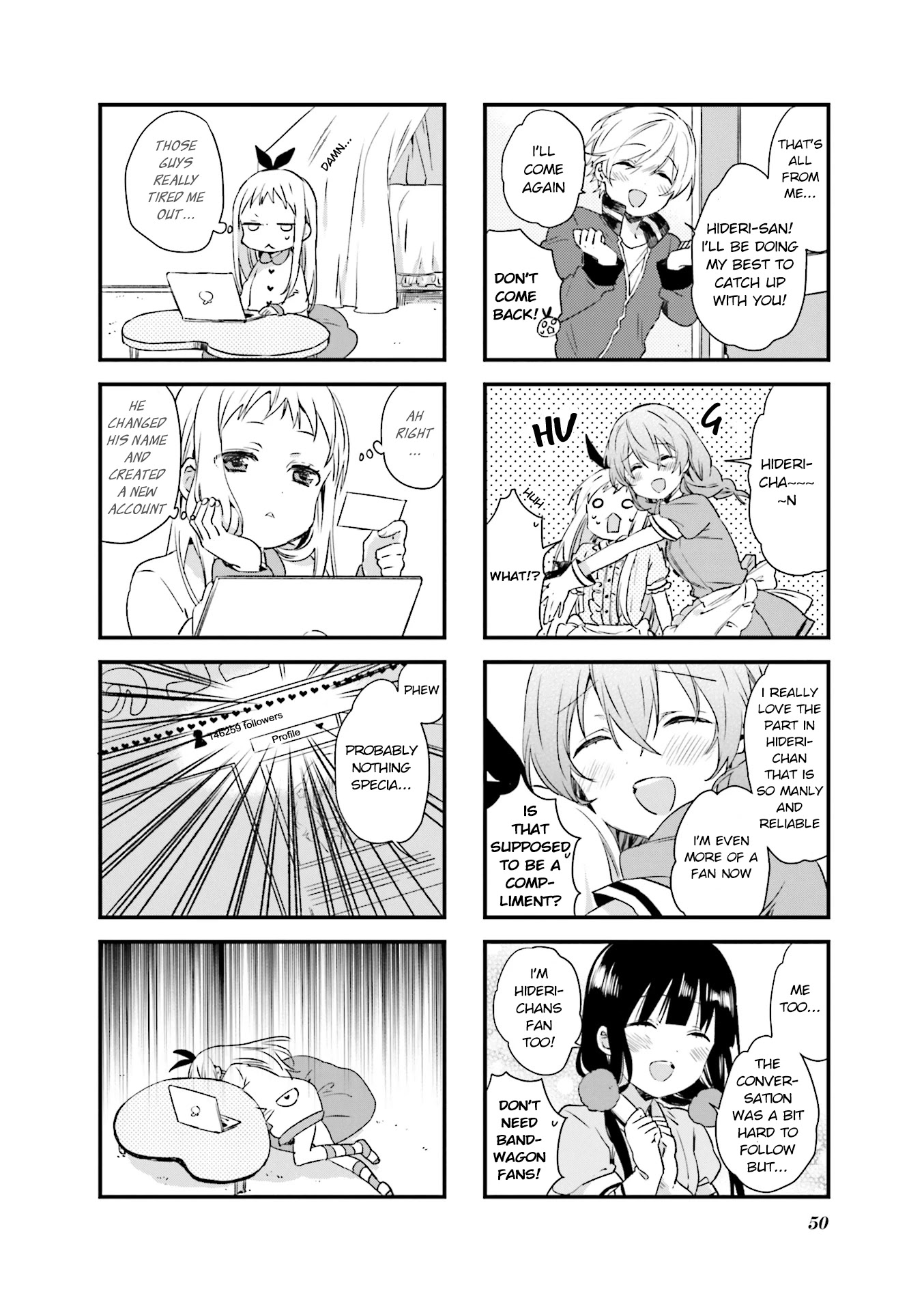 Blend S Chapter 47 page 8 - Chapter 47