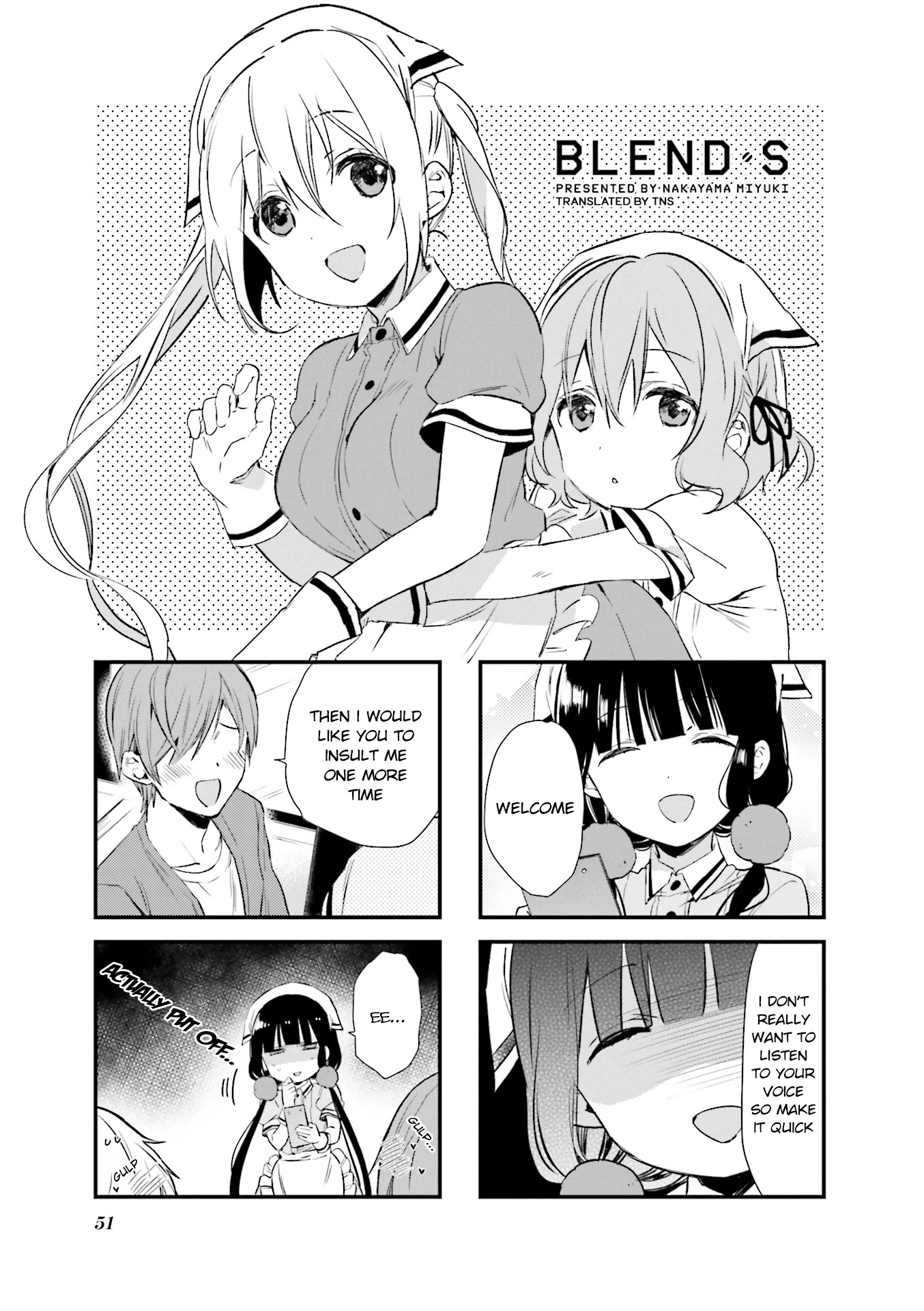 Blend S Chapter 48 page 1 - Chapter 48