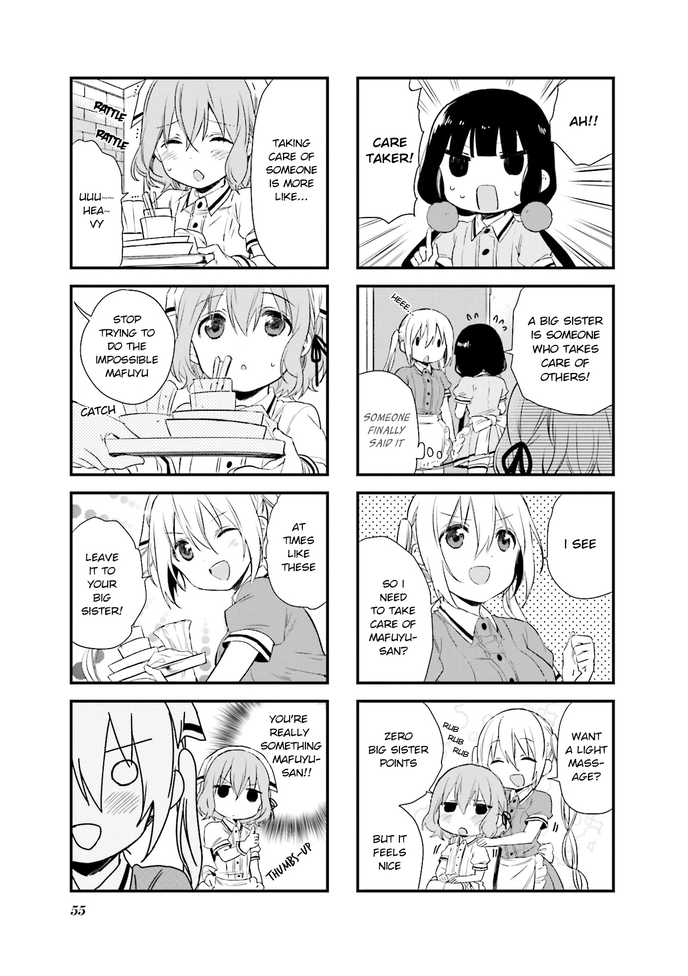Blend S Chapter 48 page 5 - Chapter 48
