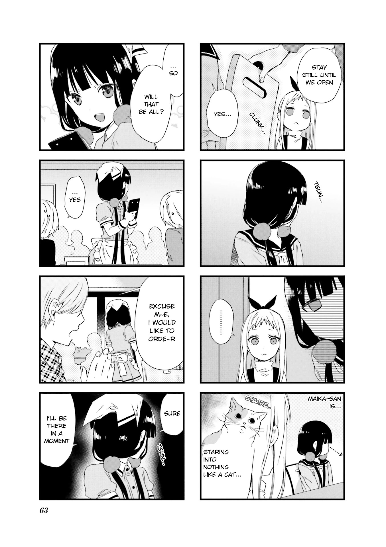 Blend S Chapter 49 page 3 - Chapter 49