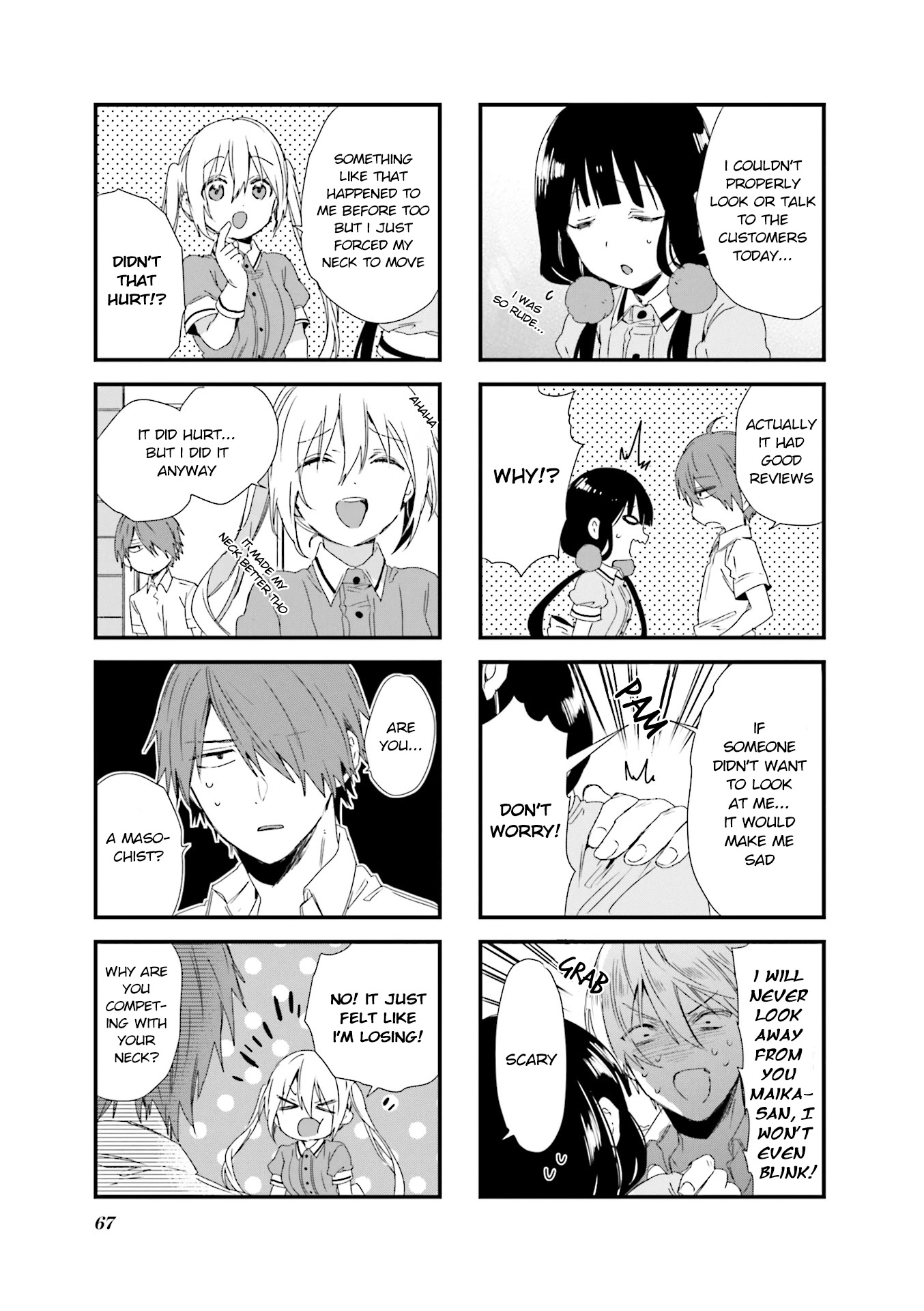 Blend S Chapter 49 page 7 - Chapter 49
