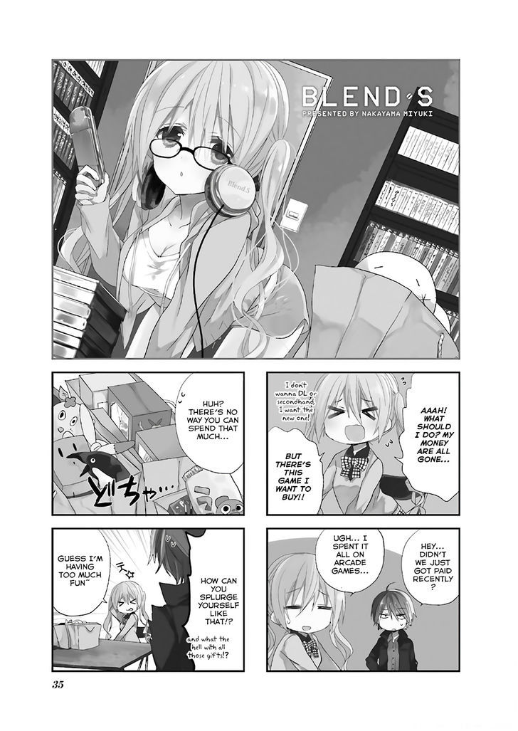 Blend S Chapter 5 page 1 - Chapter 5