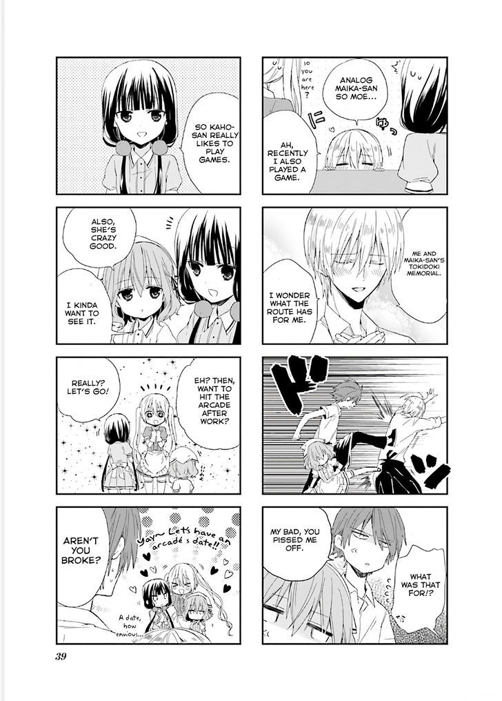 Blend S Chapter 5 page 5 - Chapter 5