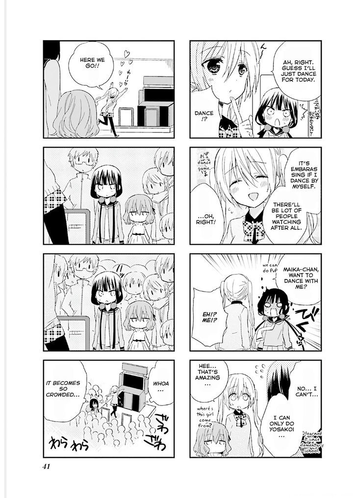 Blend S Chapter 5 page 7 - Chapter 5