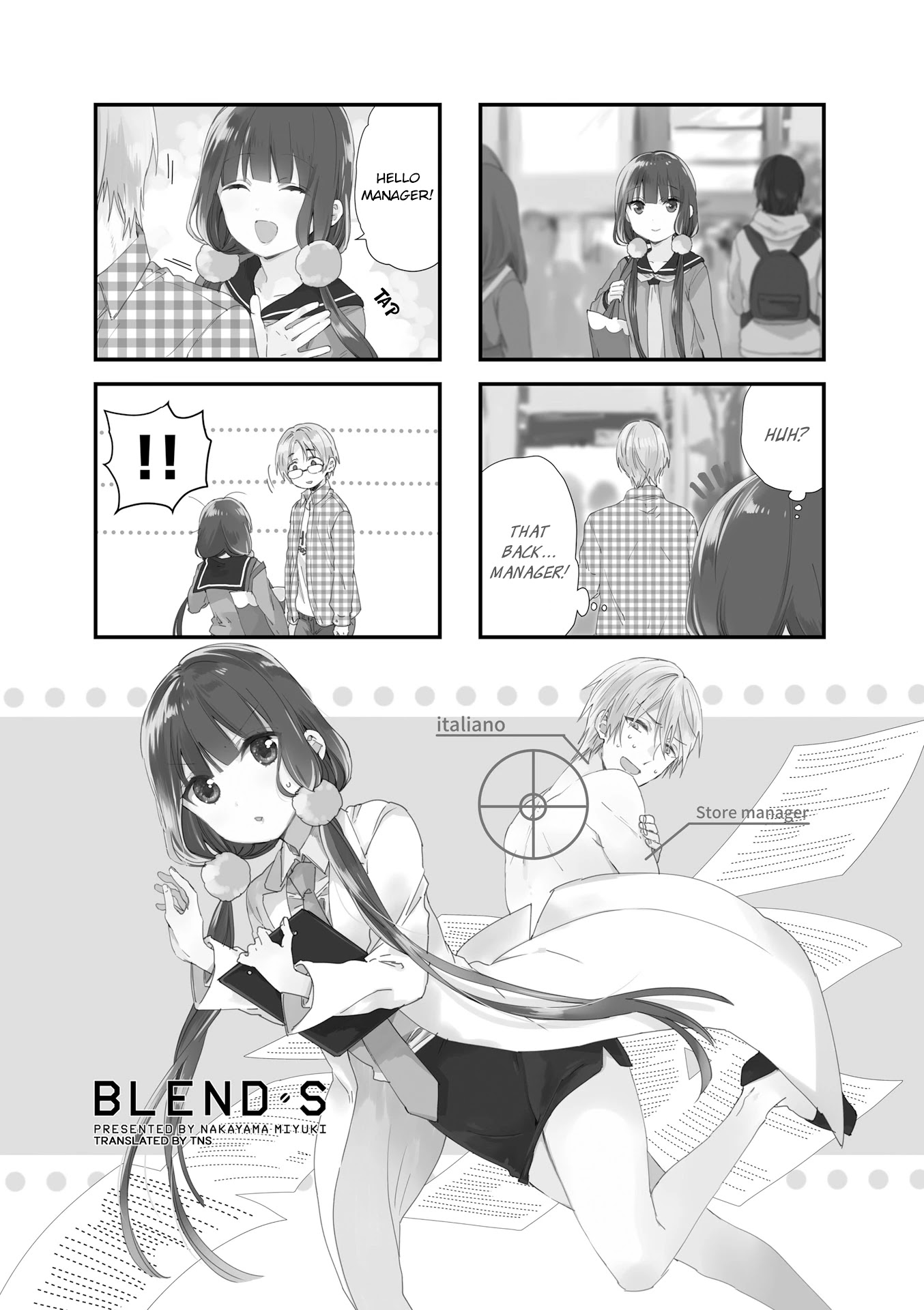 Blend S Chapter 50 page 1 - Chapter 50