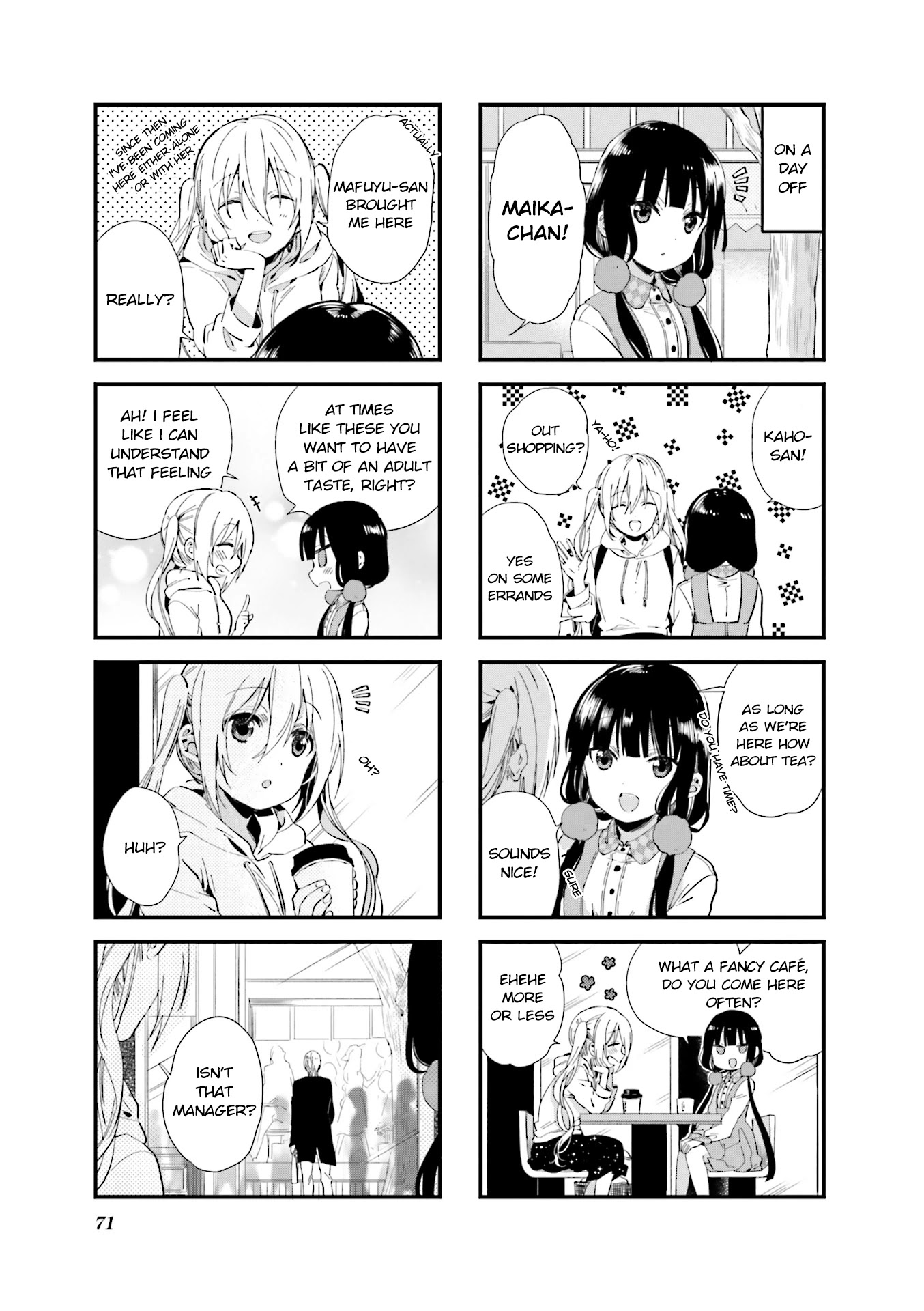 Blend S Chapter 50 page 3 - Chapter 50
