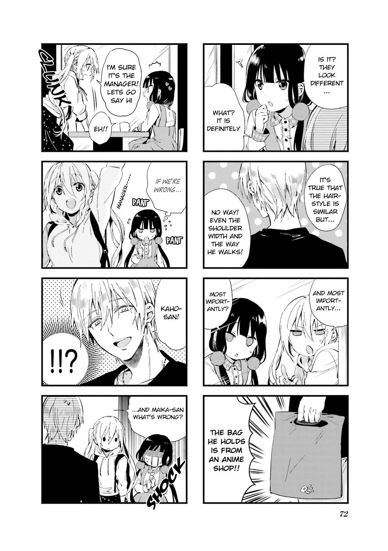 Blend S Chapter 50 page 4 - Chapter 50