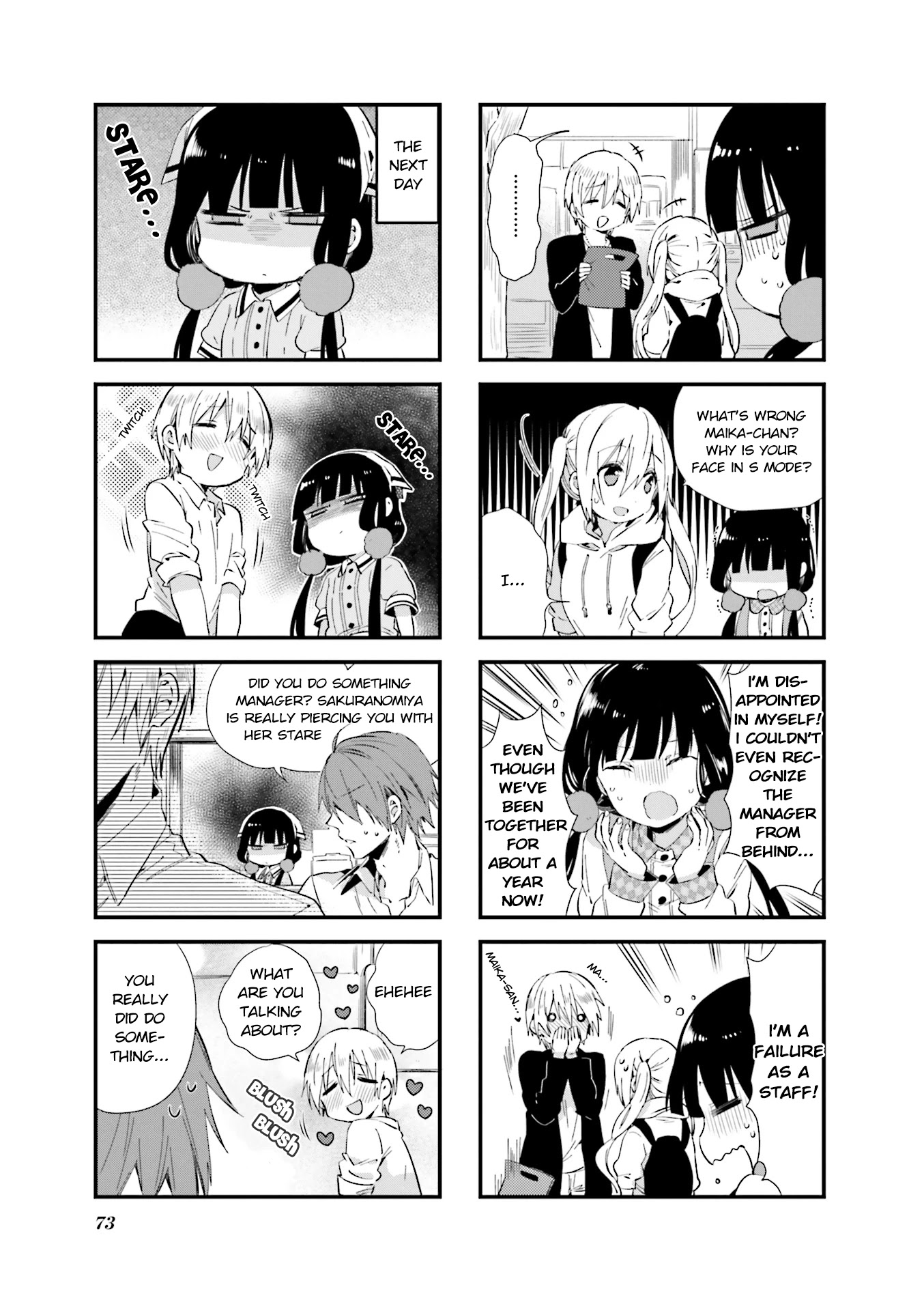 Blend S Chapter 50 page 5 - Chapter 50