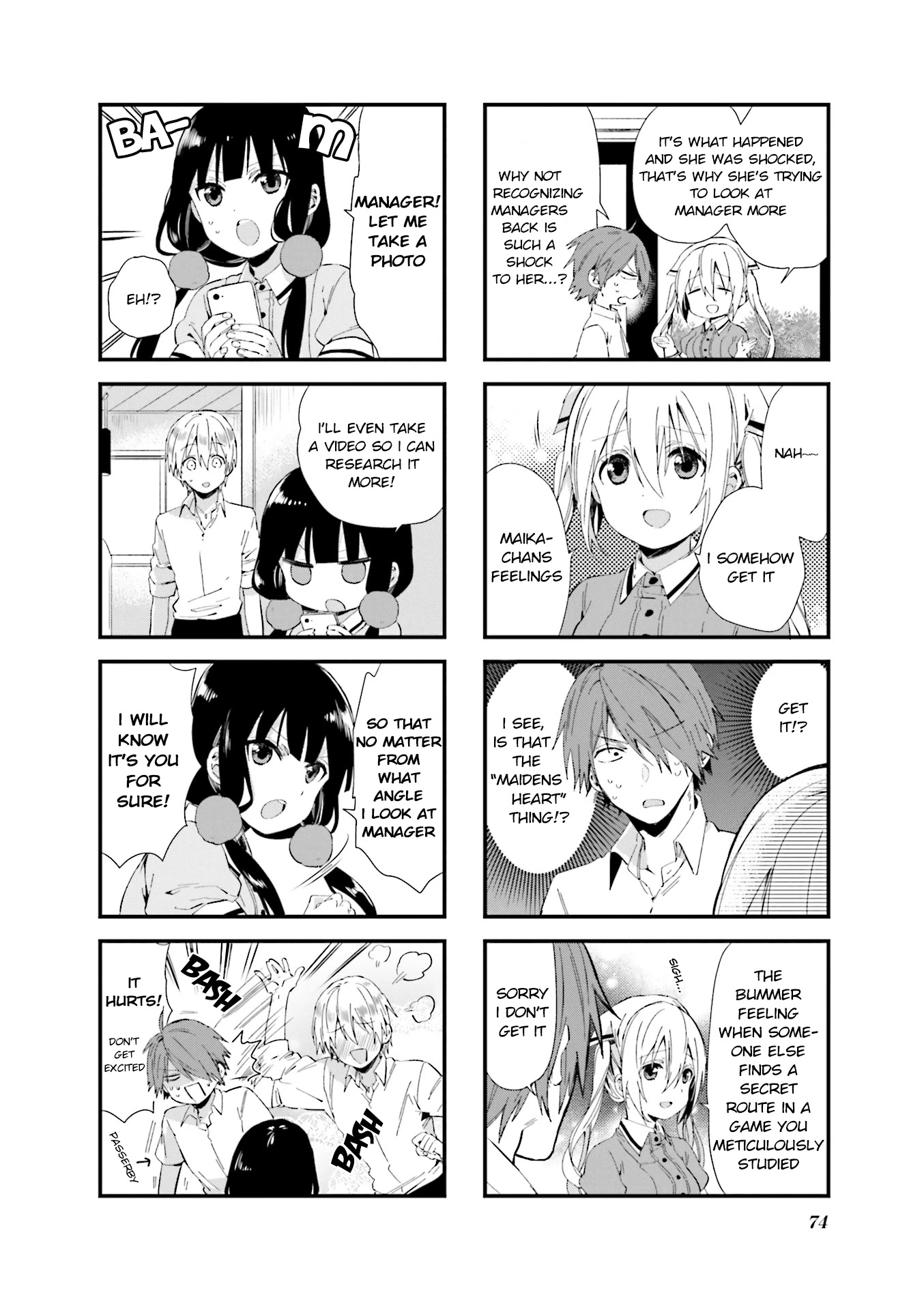Blend S Chapter 50 page 6 - Chapter 50