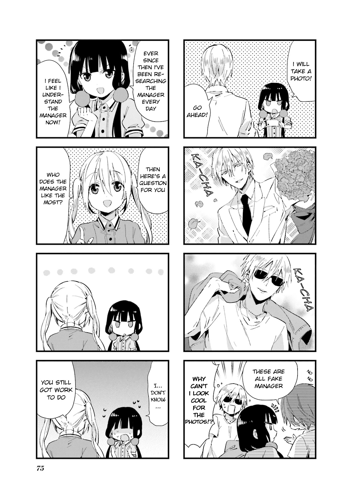 Blend S Chapter 50 page 7 - Chapter 50