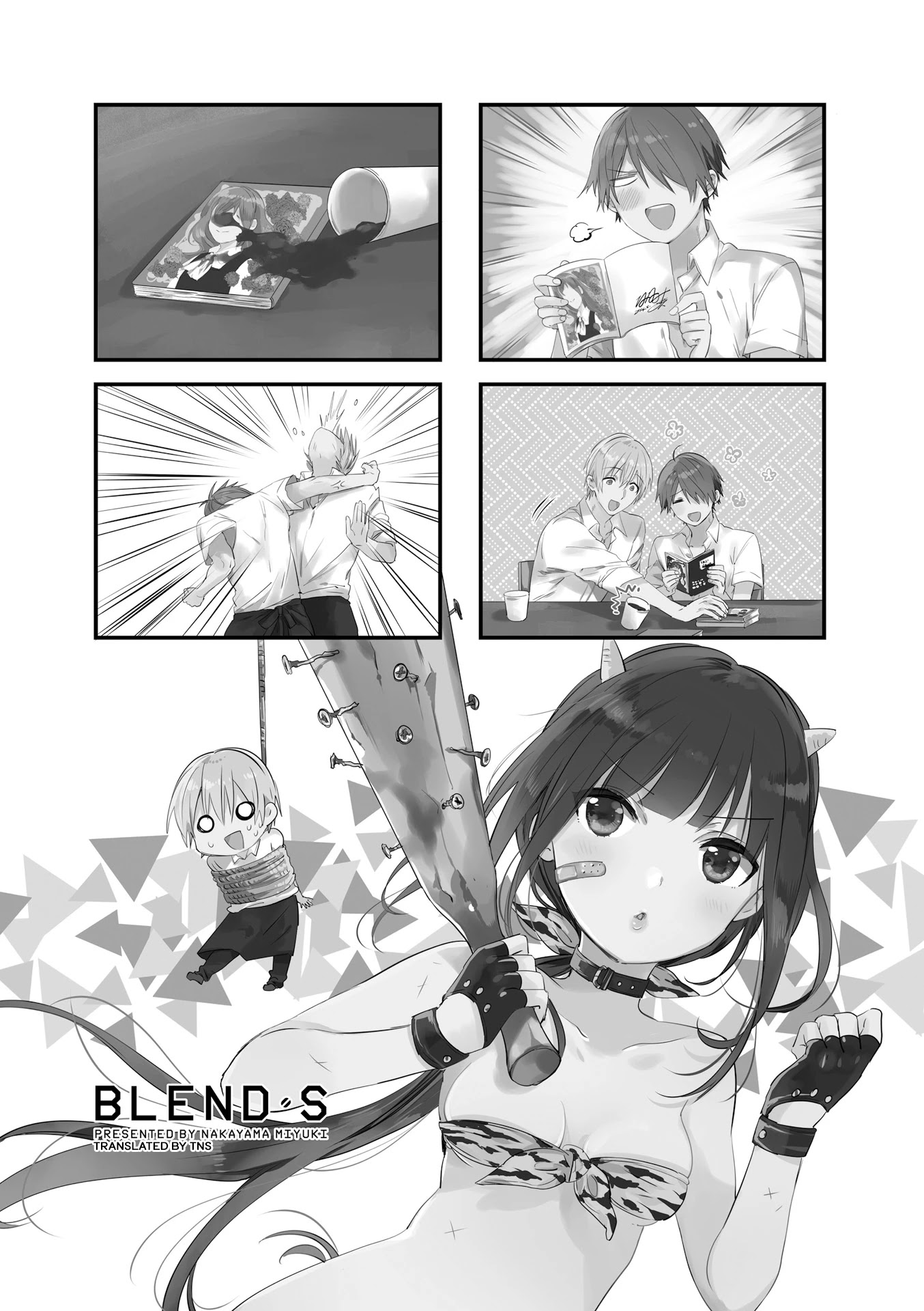 Blend S Chapter 51 page 1 - Chapter 51