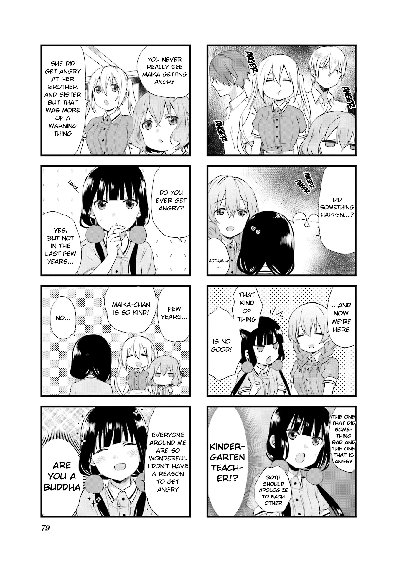 Blend S Chapter 51 page 3 - Chapter 51
