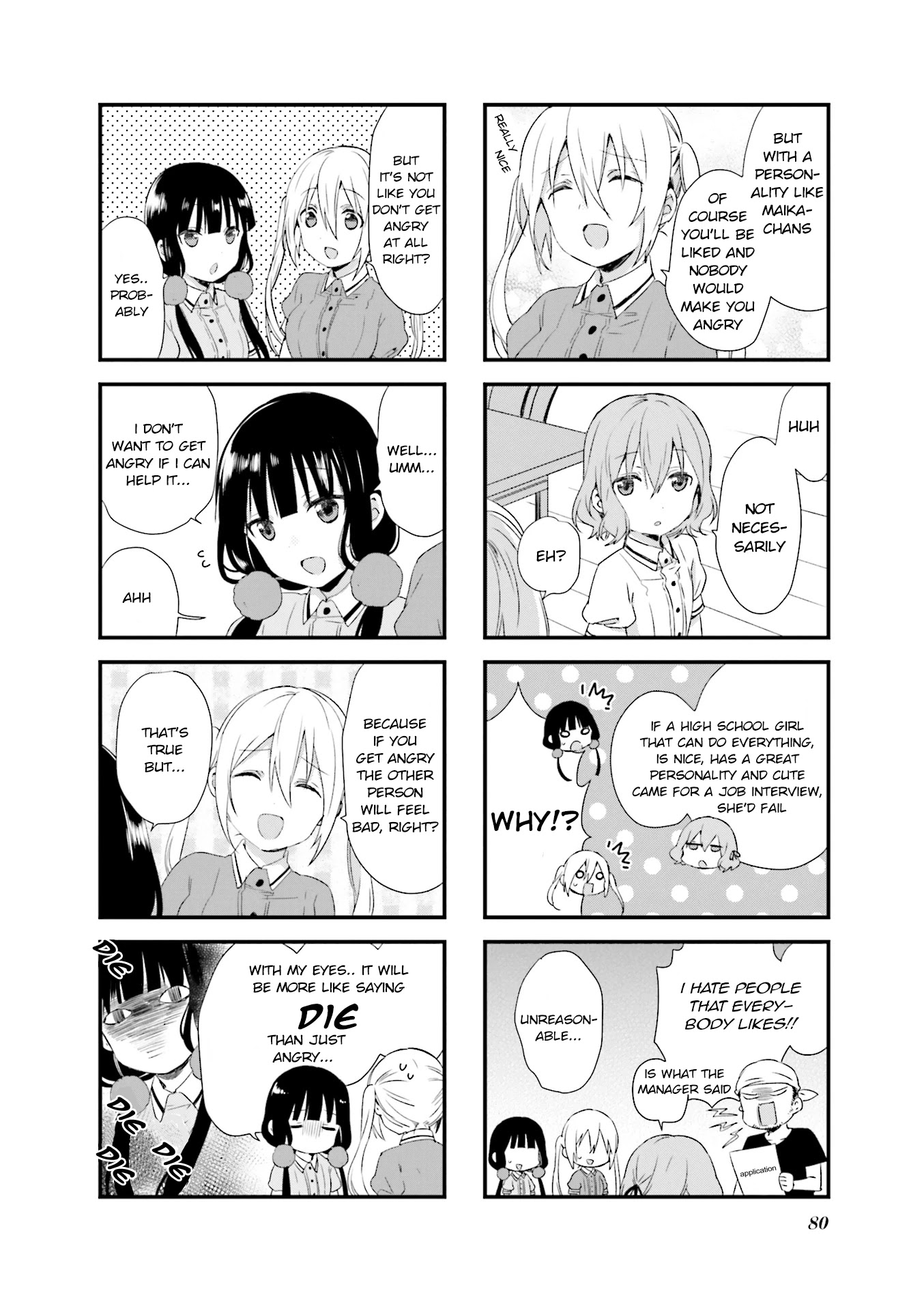 Blend S Chapter 51 page 4 - Chapter 51