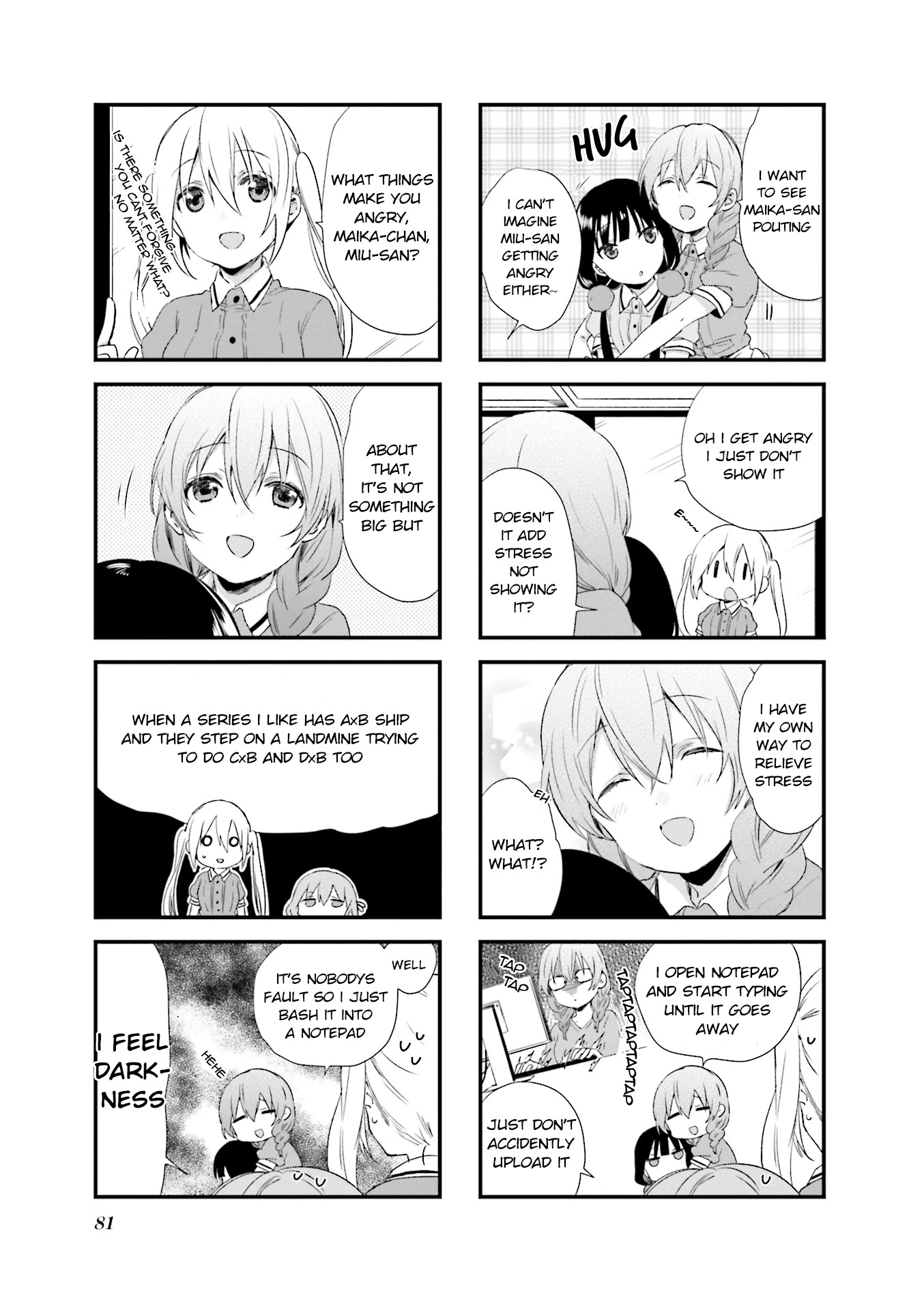 Blend S Chapter 51 page 5 - Chapter 51