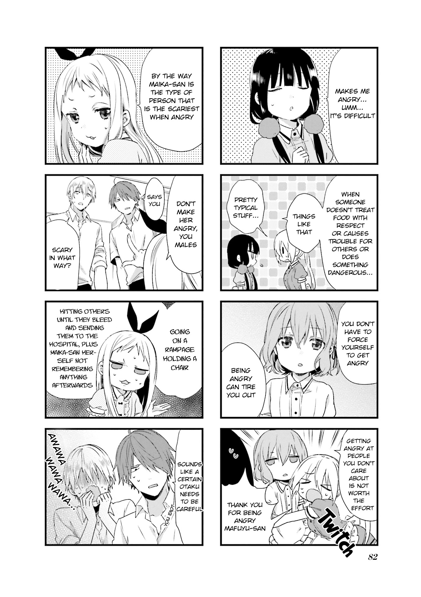Blend S Chapter 51 page 6 - Chapter 51