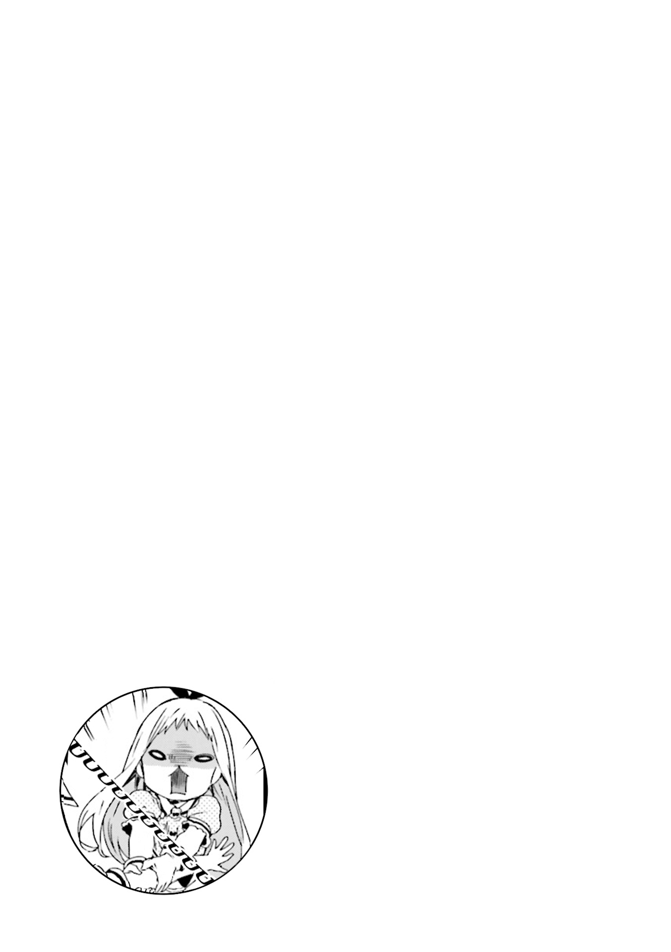 Blend S Chapter 51 page 9 - Chapter 51