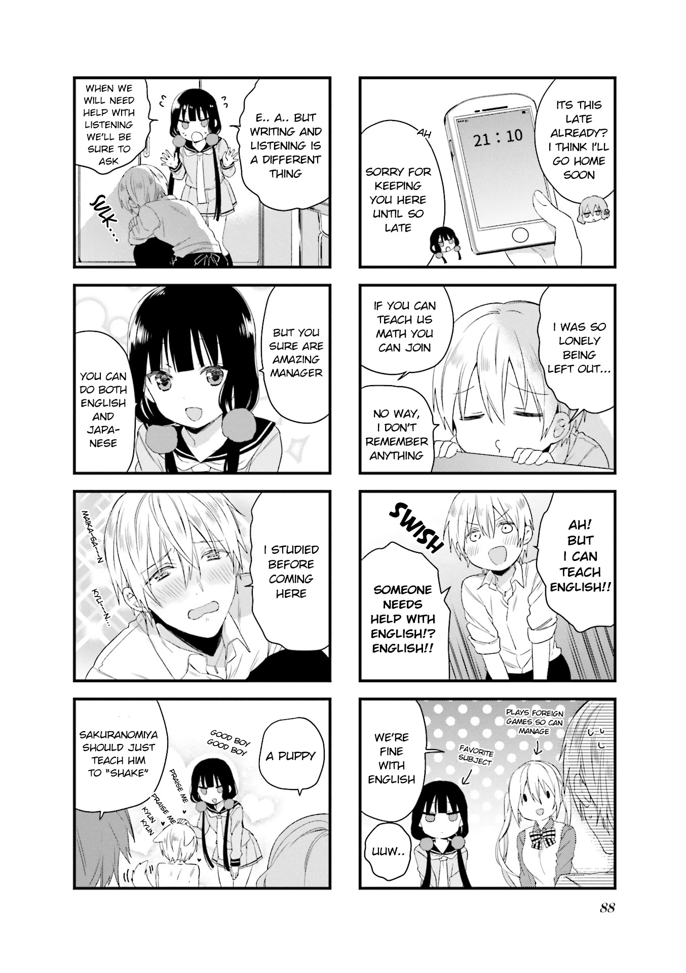 Blend S Chapter 52 page 2 - Chapter 52