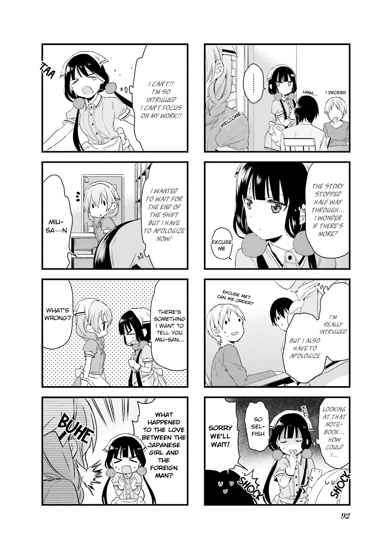 Blend S Chapter 52 page 6 - Chapter 52