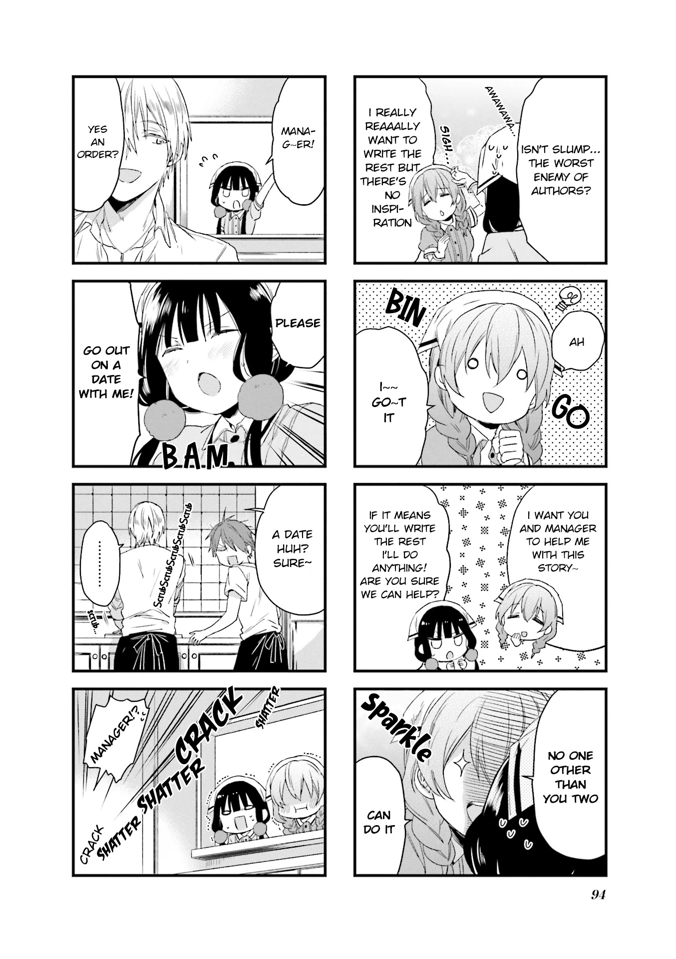 Blend S Chapter 52 page 8 - Chapter 52