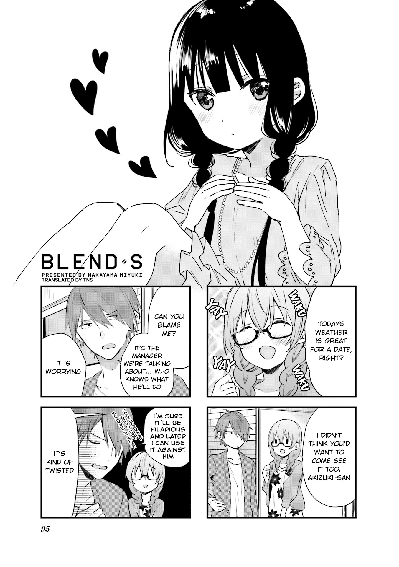Blend S Chapter 53 page 1 - Chapter 53