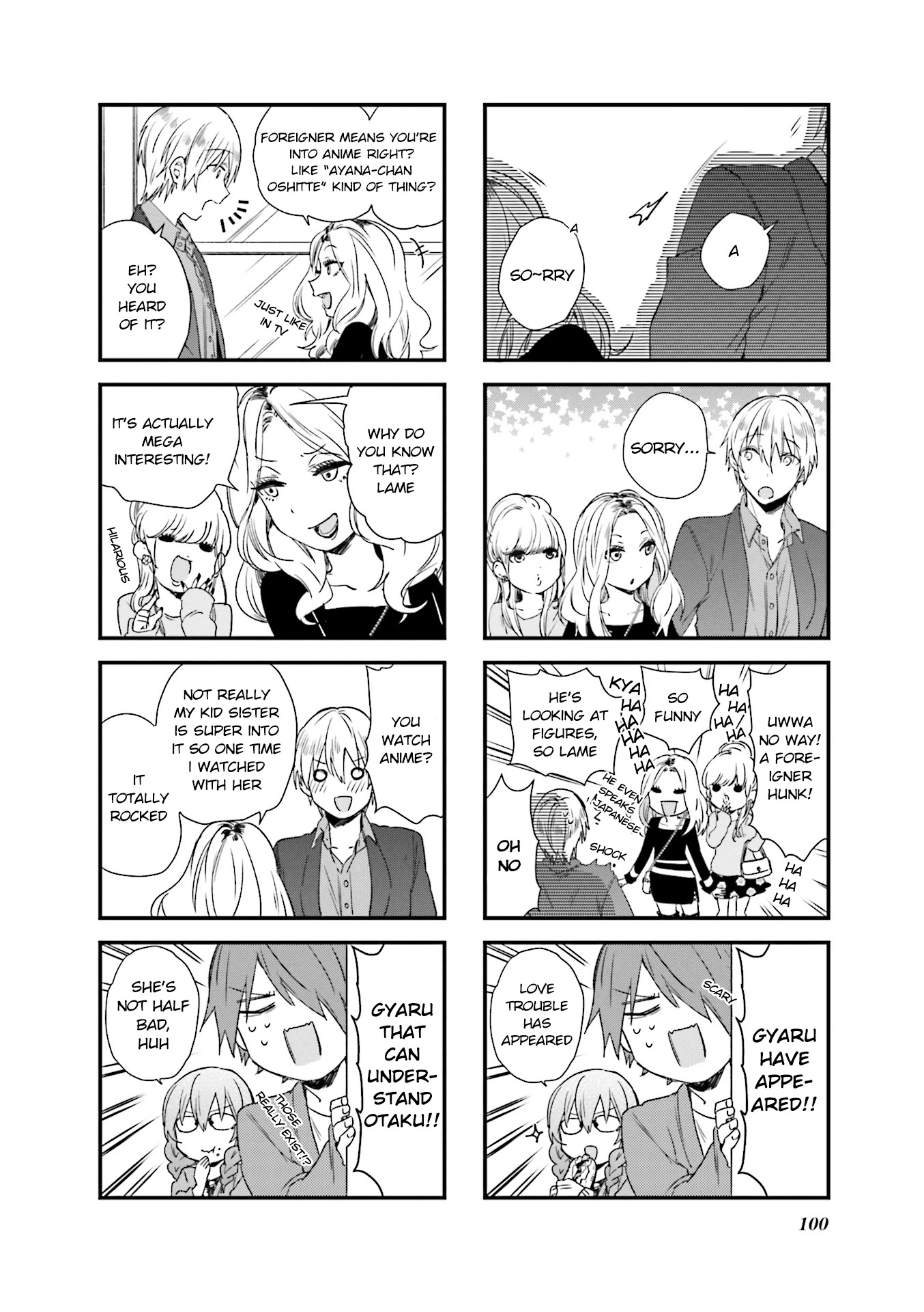 Blend S Chapter 53 page 6 - Chapter 53