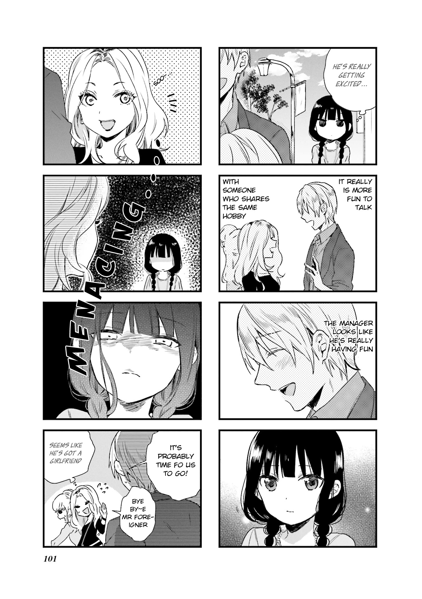 Blend S Chapter 53 page 7 - Chapter 53
