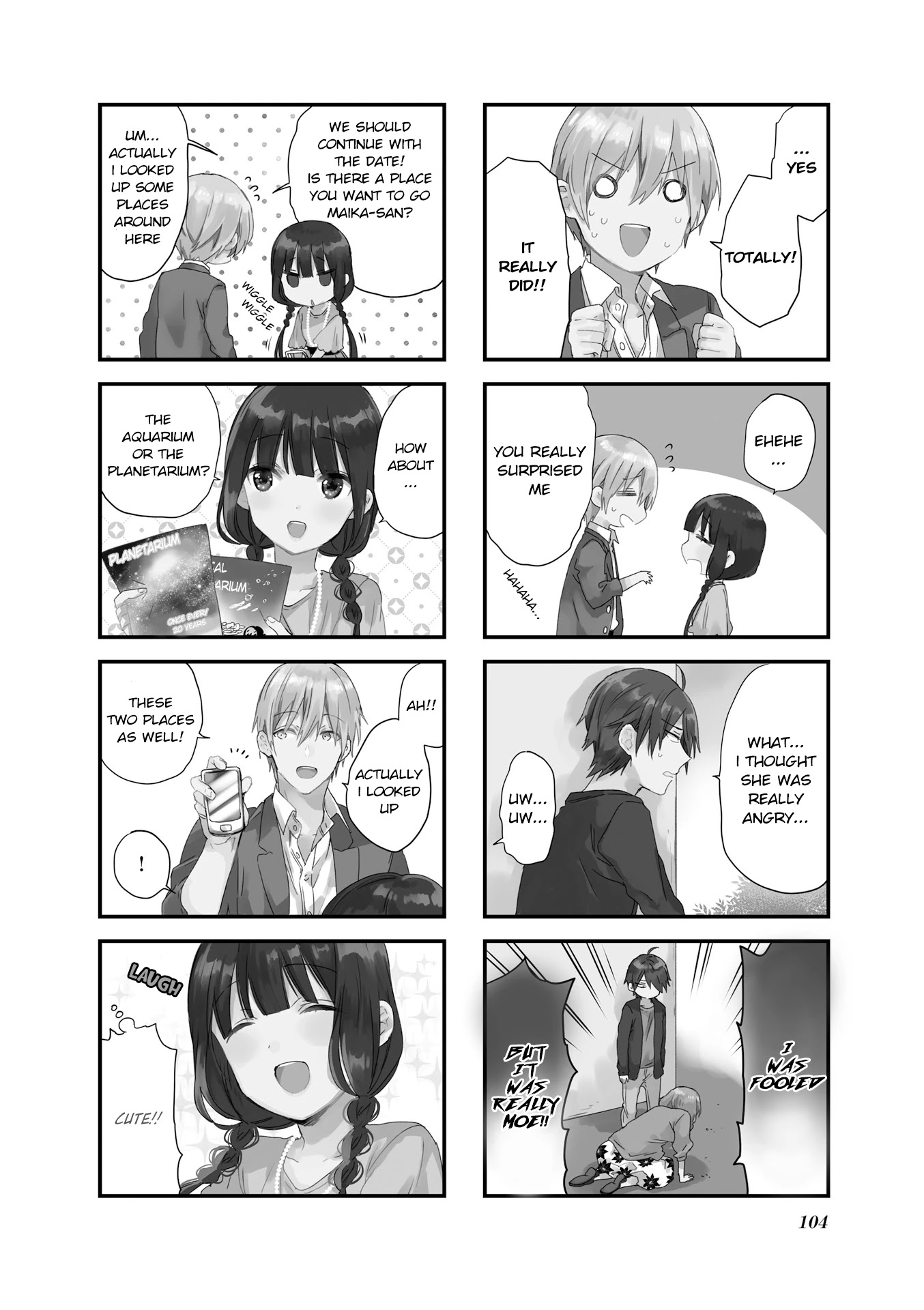 Blend S Chapter 54 page 2 - Chapter 54