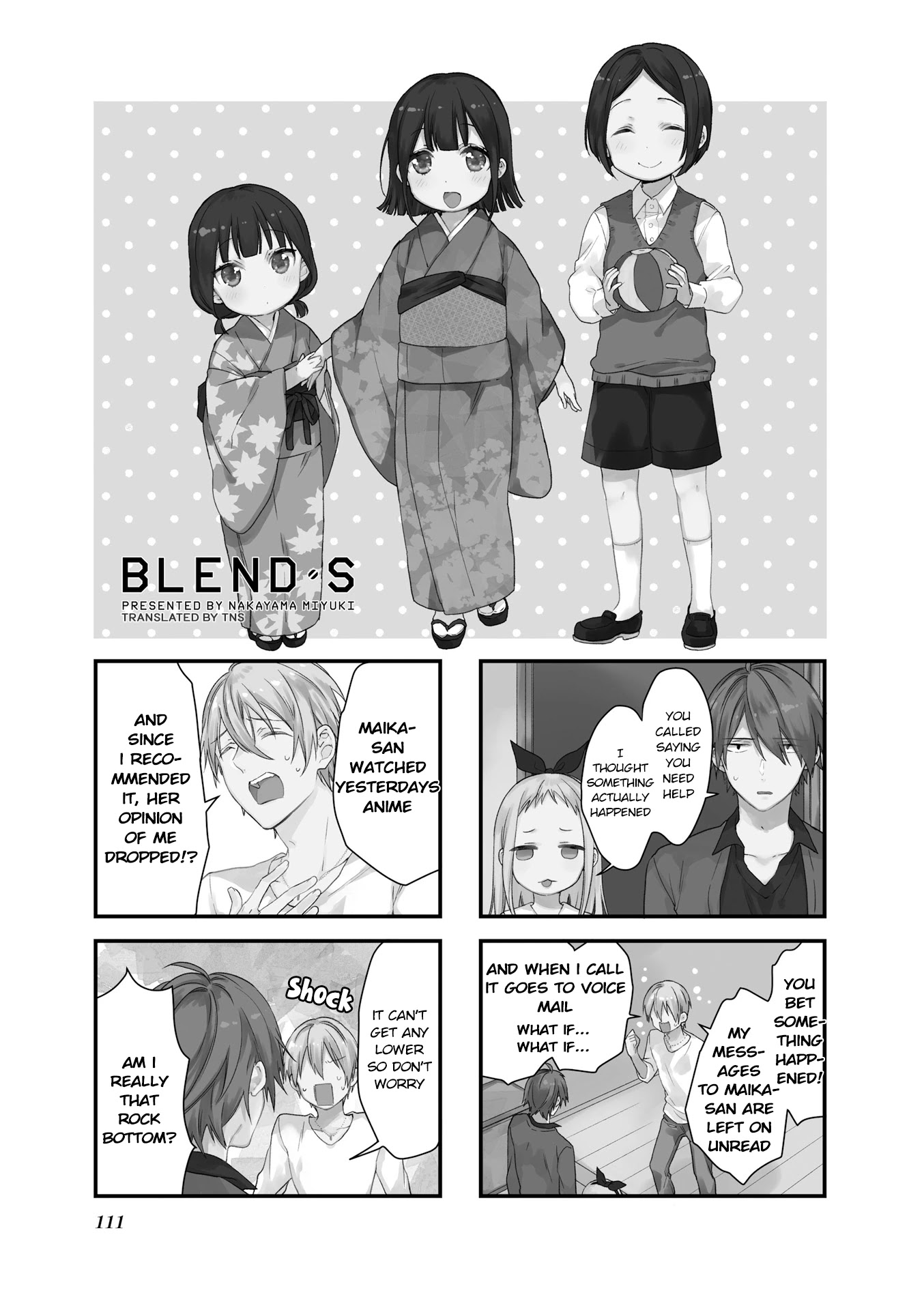 Blend S Chapter 55 page 1 - Chapter 55