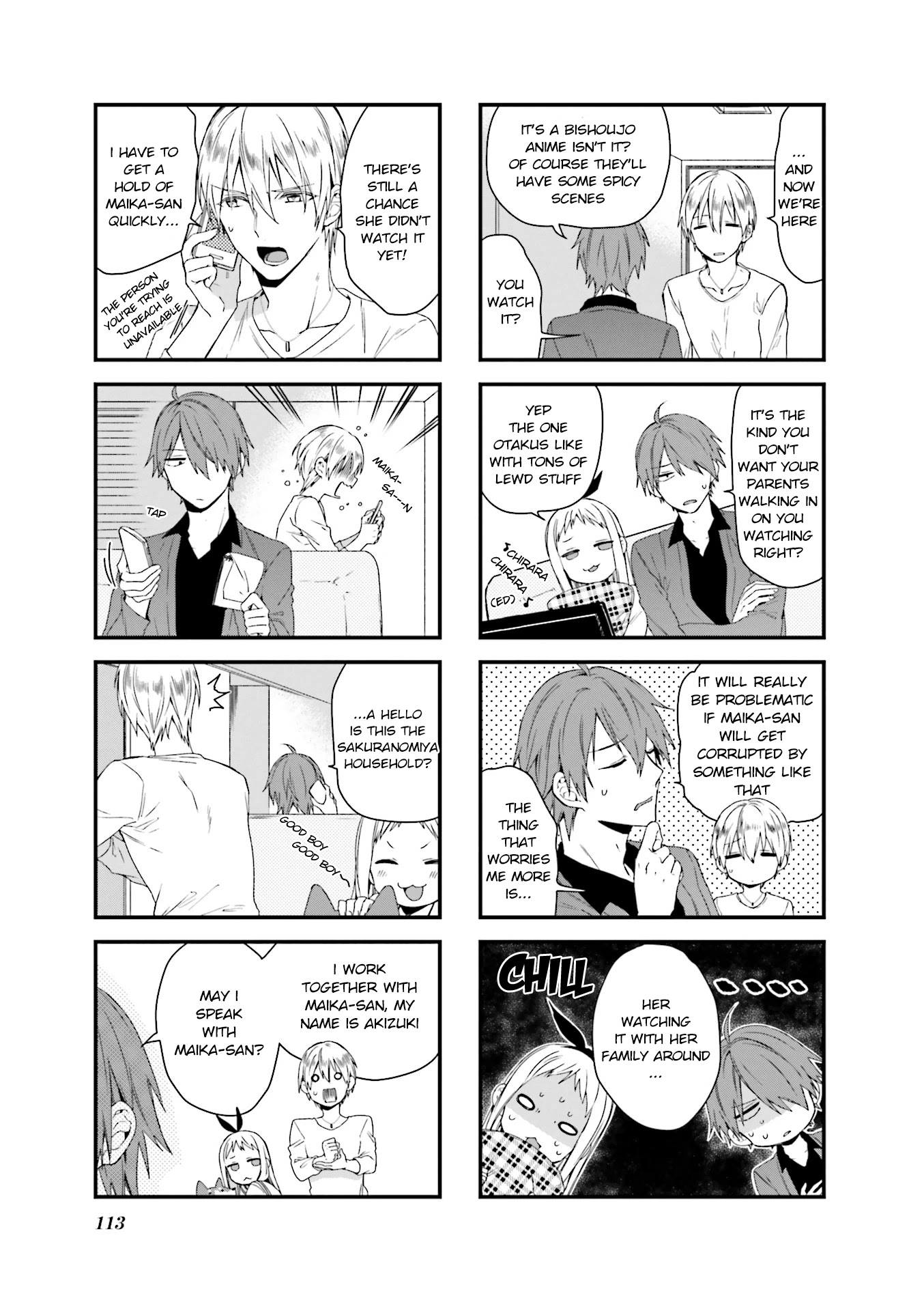 Blend S Chapter 55 page 3 - Chapter 55