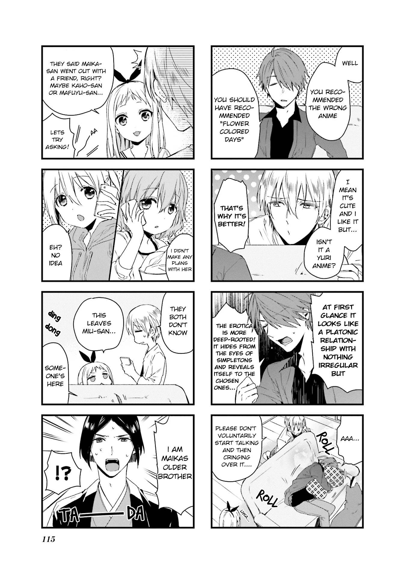 Blend S Chapter 55 page 5 - Chapter 55