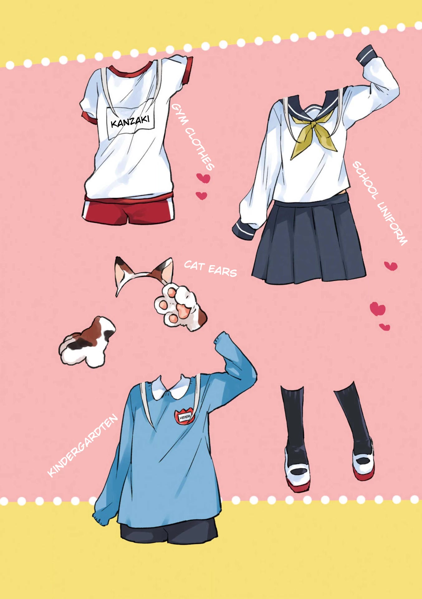 Blend S Chapter 56 page 3 - Chapter 56