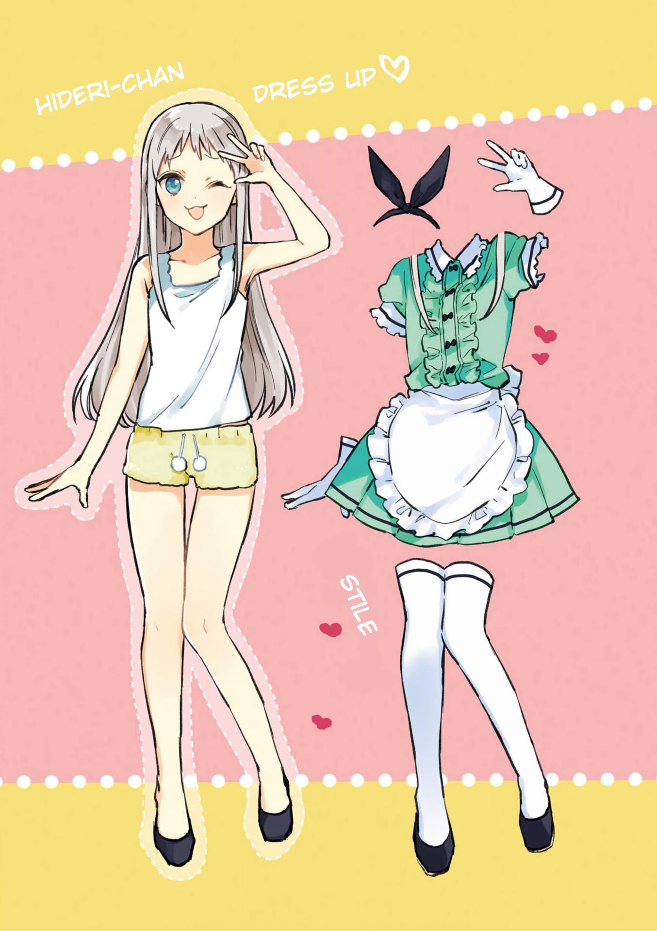 Blend S Chapter 56 page 4 - Chapter 56
