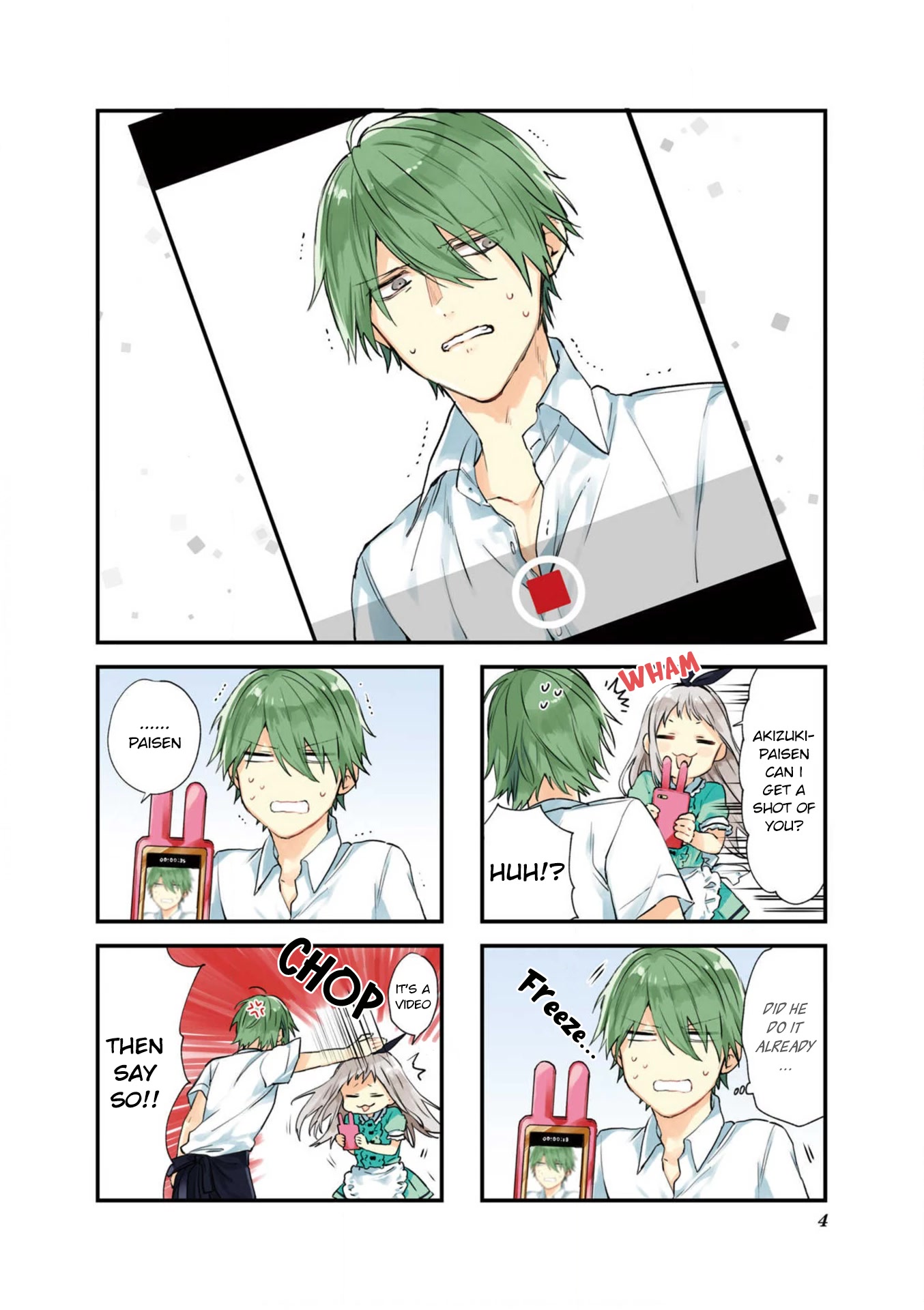 Blend S Chapter 56 page 5 - Chapter 56