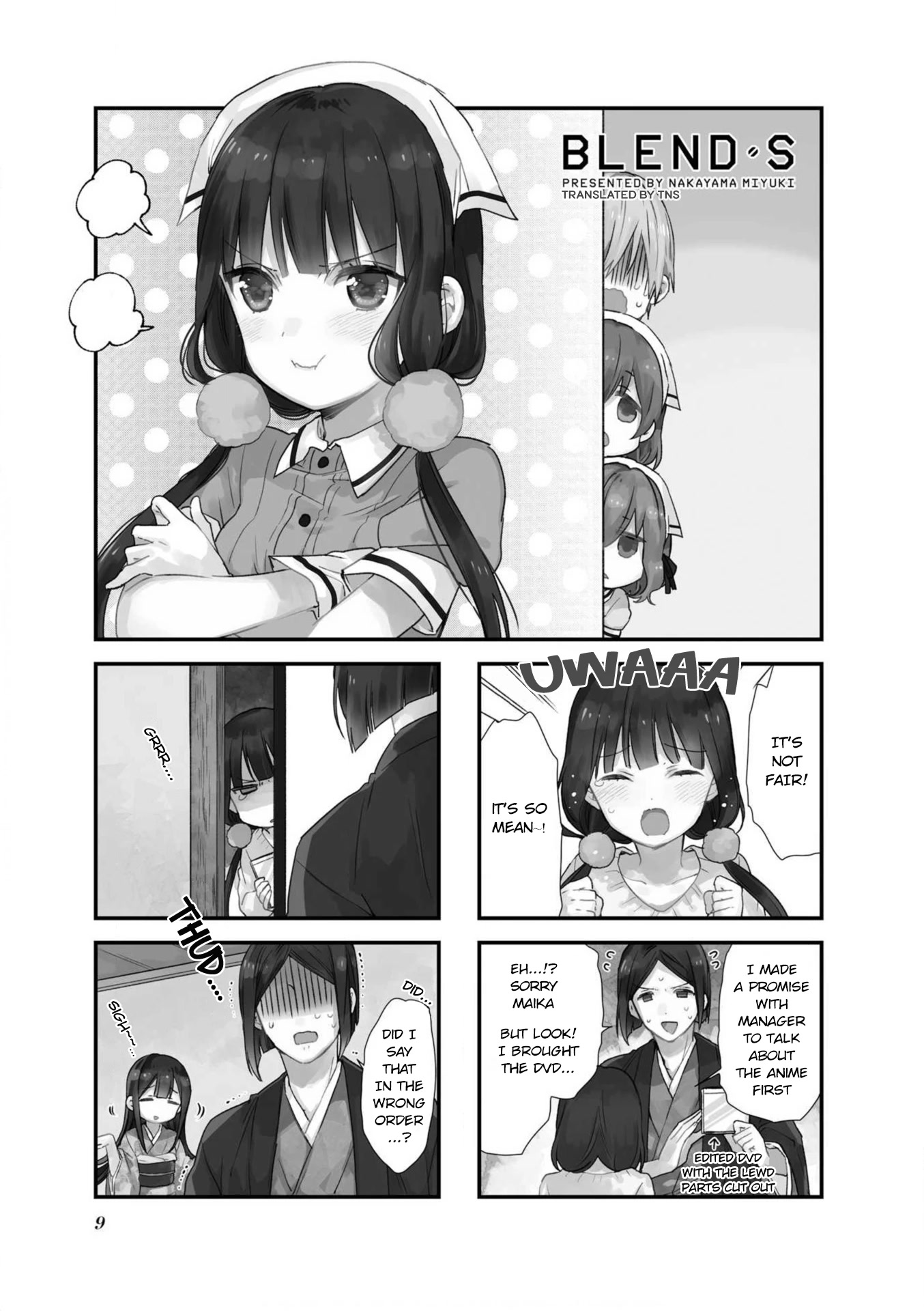 Blend S Chapter 57 page 1 - Chapter 57