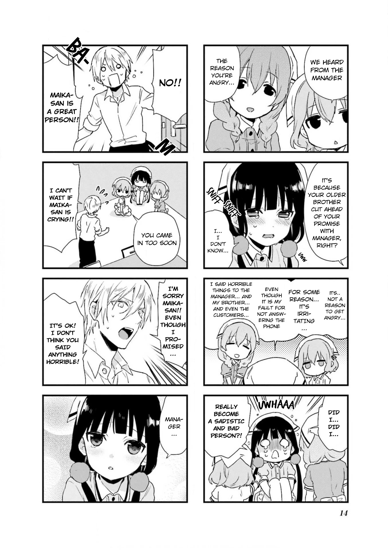 Blend S Chapter 57 page 6 - Chapter 57