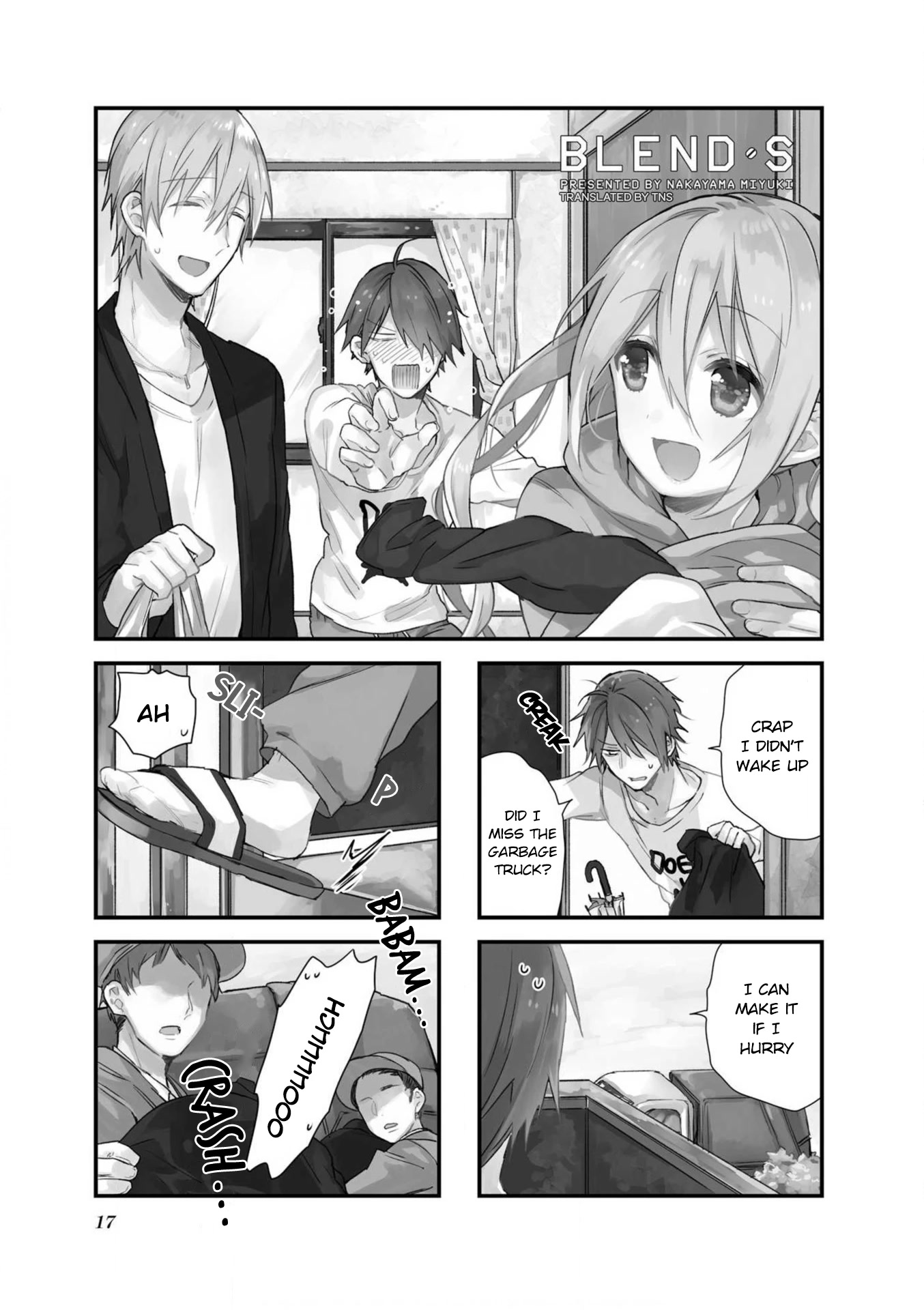 Blend S Chapter 58 page 1 - Chapter 58
