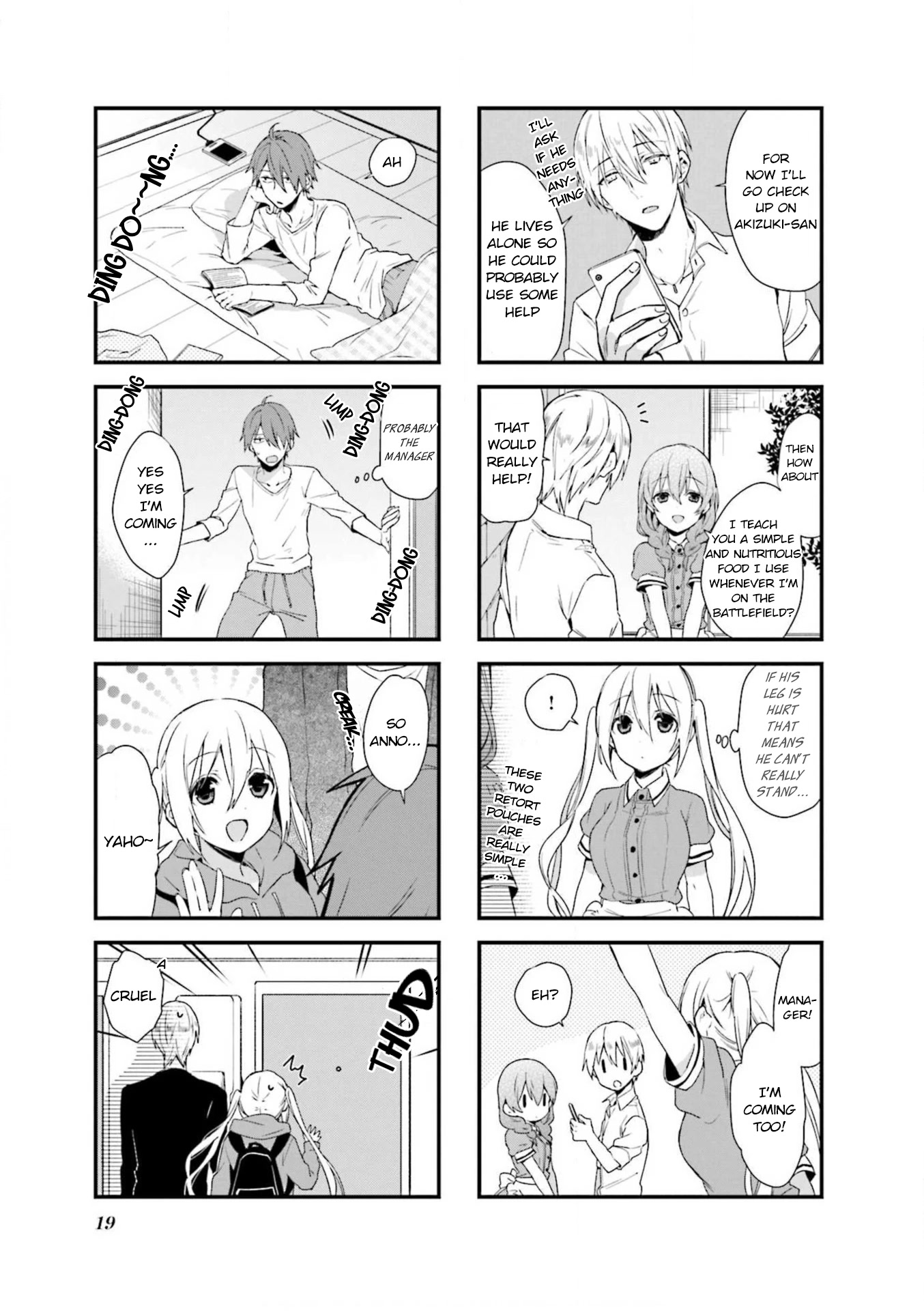 Blend S Chapter 58 page 3 - Chapter 58