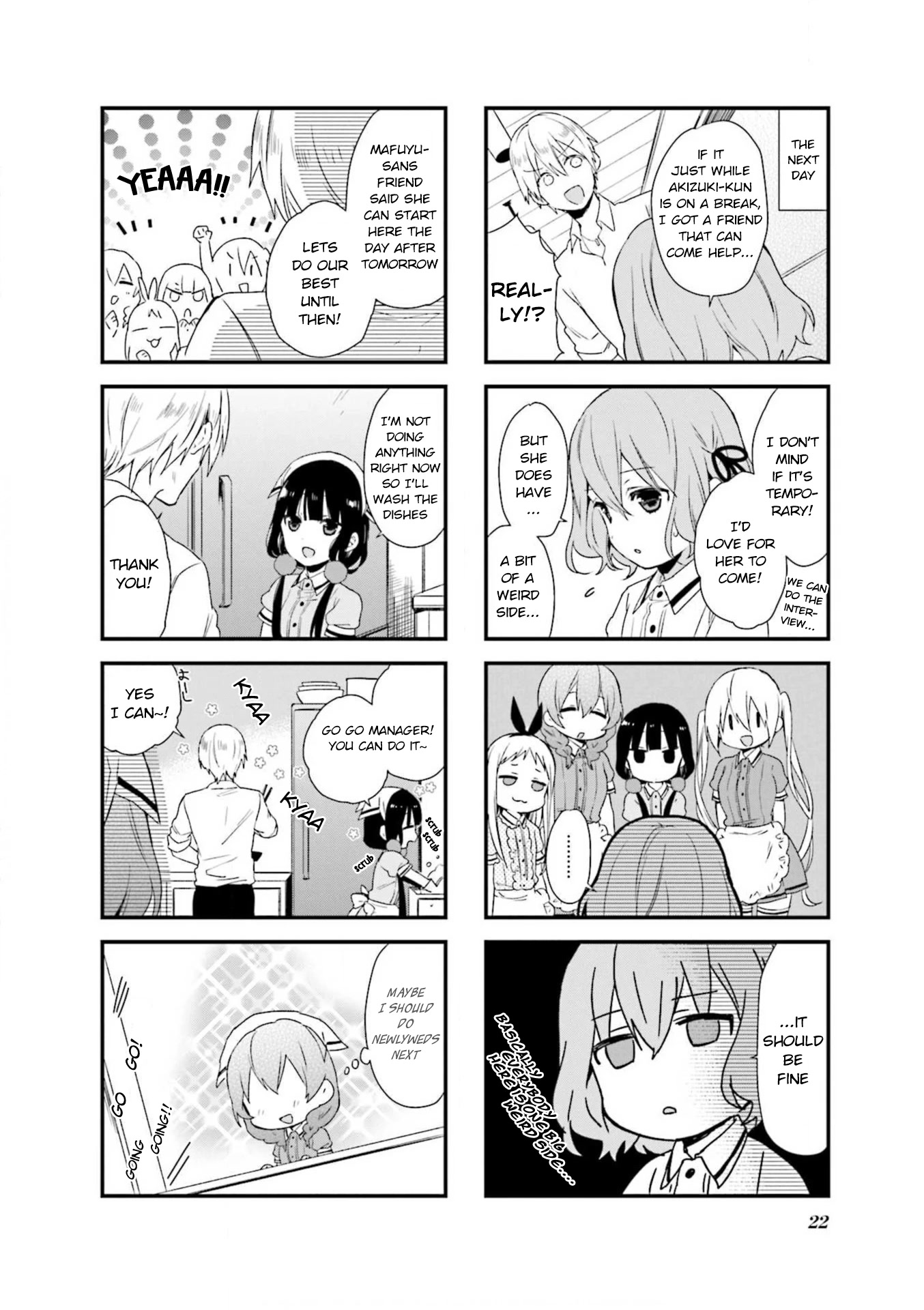 Blend S Chapter 58 page 6 - Chapter 58