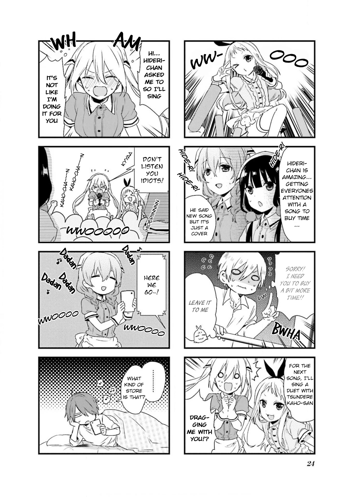 Blend S Chapter 58 page 8 - Chapter 58