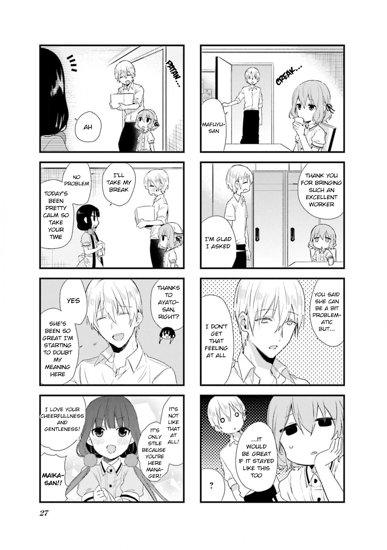 Blend S Chapter 59 page 3 - Chapter 59